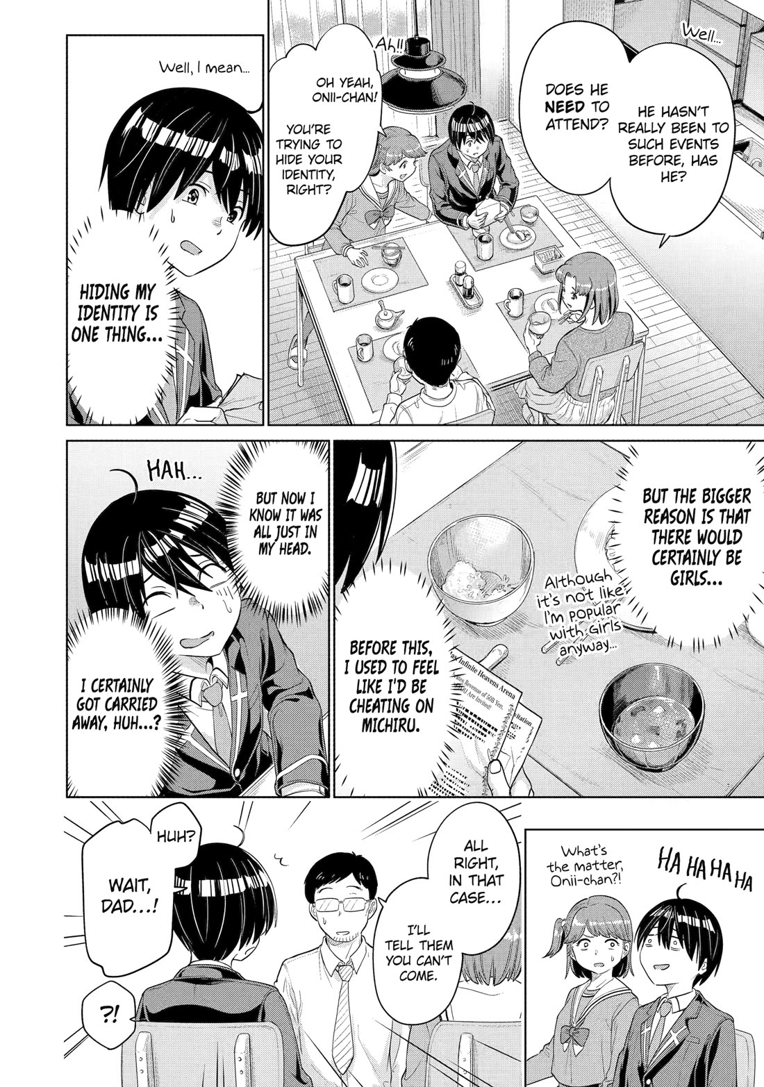 The Teen Web Novelist is a Girl Magnet: Now My Crush Feels Bad for Rejecting Me! Chapter 2 - Page 26