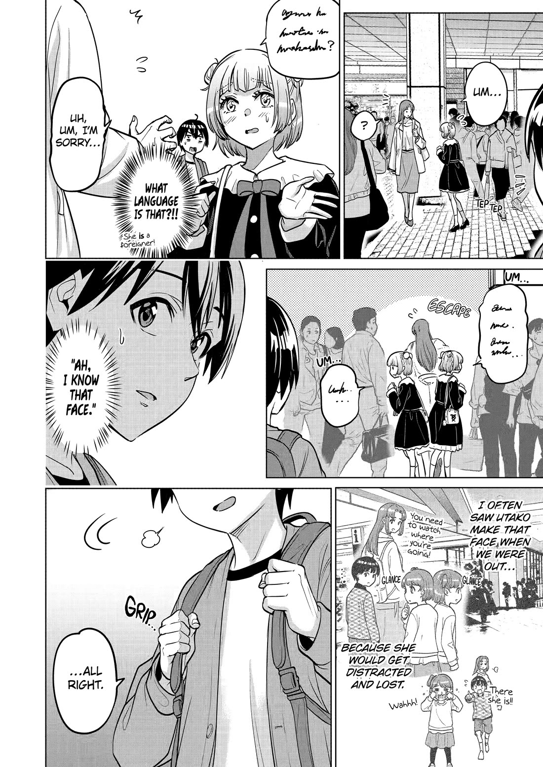 The Teen Web Novelist is a Girl Magnet: Now My Crush Feels Bad for Rejecting Me! Chapter 20 - Page 13