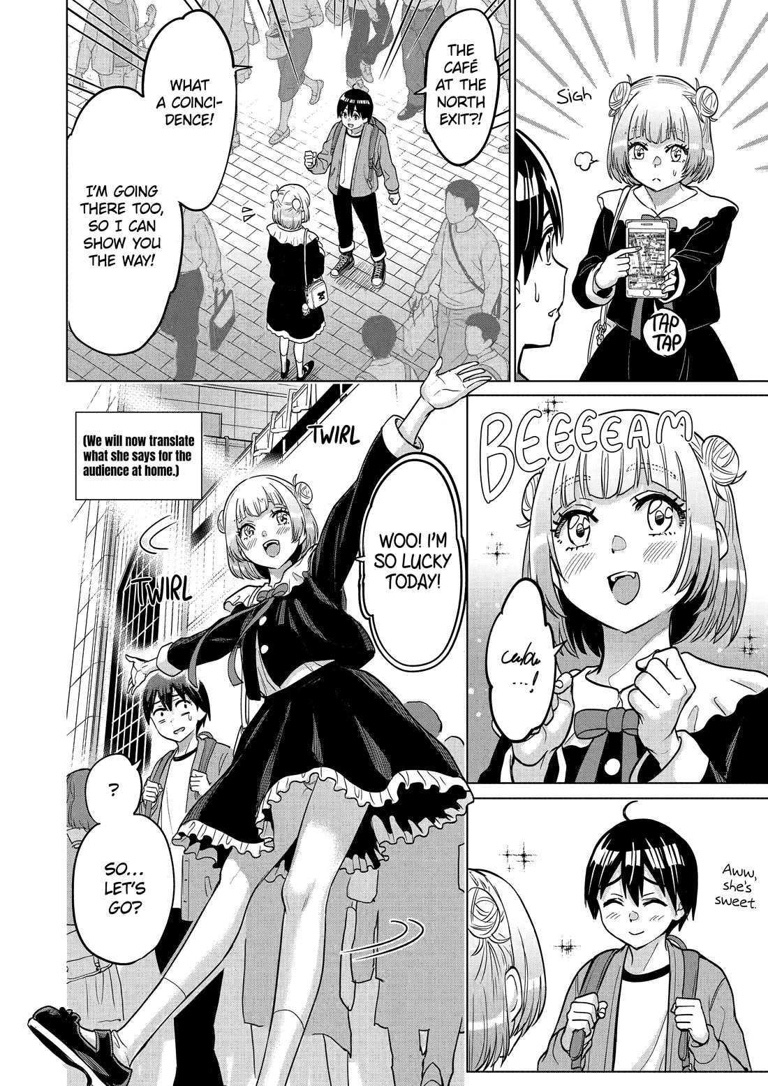 The Teen Web Novelist is a Girl Magnet: Now My Crush Feels Bad for Rejecting Me! Chapter 20 - Page 17