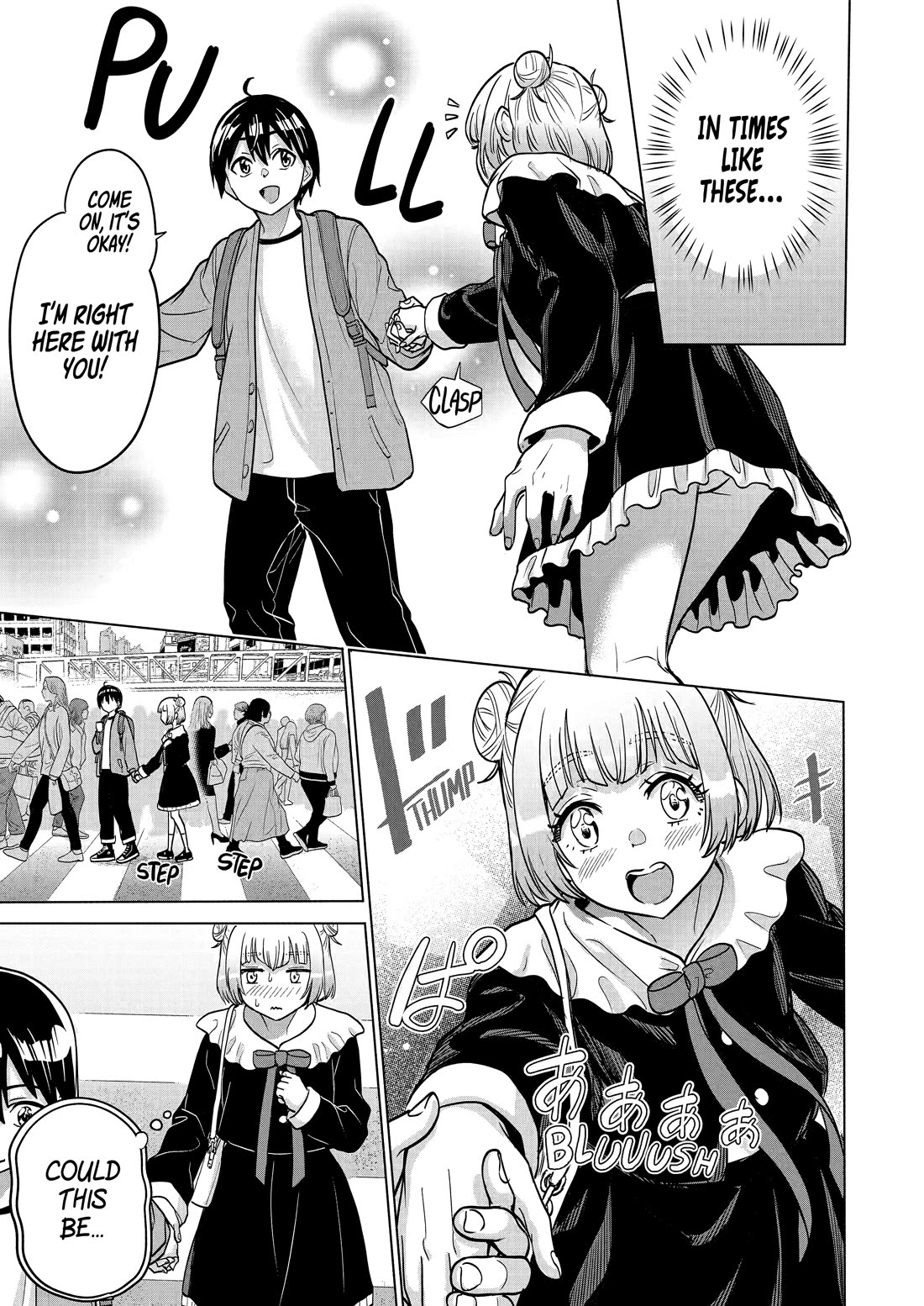 The Teen Web Novelist is a Girl Magnet: Now My Crush Feels Bad for Rejecting Me! Chapter 20 - Page 20