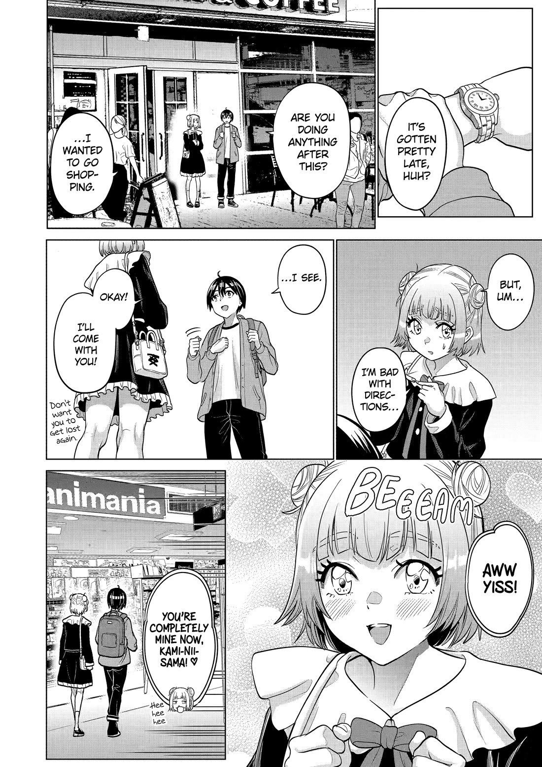The Teen Web Novelist is a Girl Magnet: Now My Crush Feels Bad for Rejecting Me! Chapter 21 - Page 13