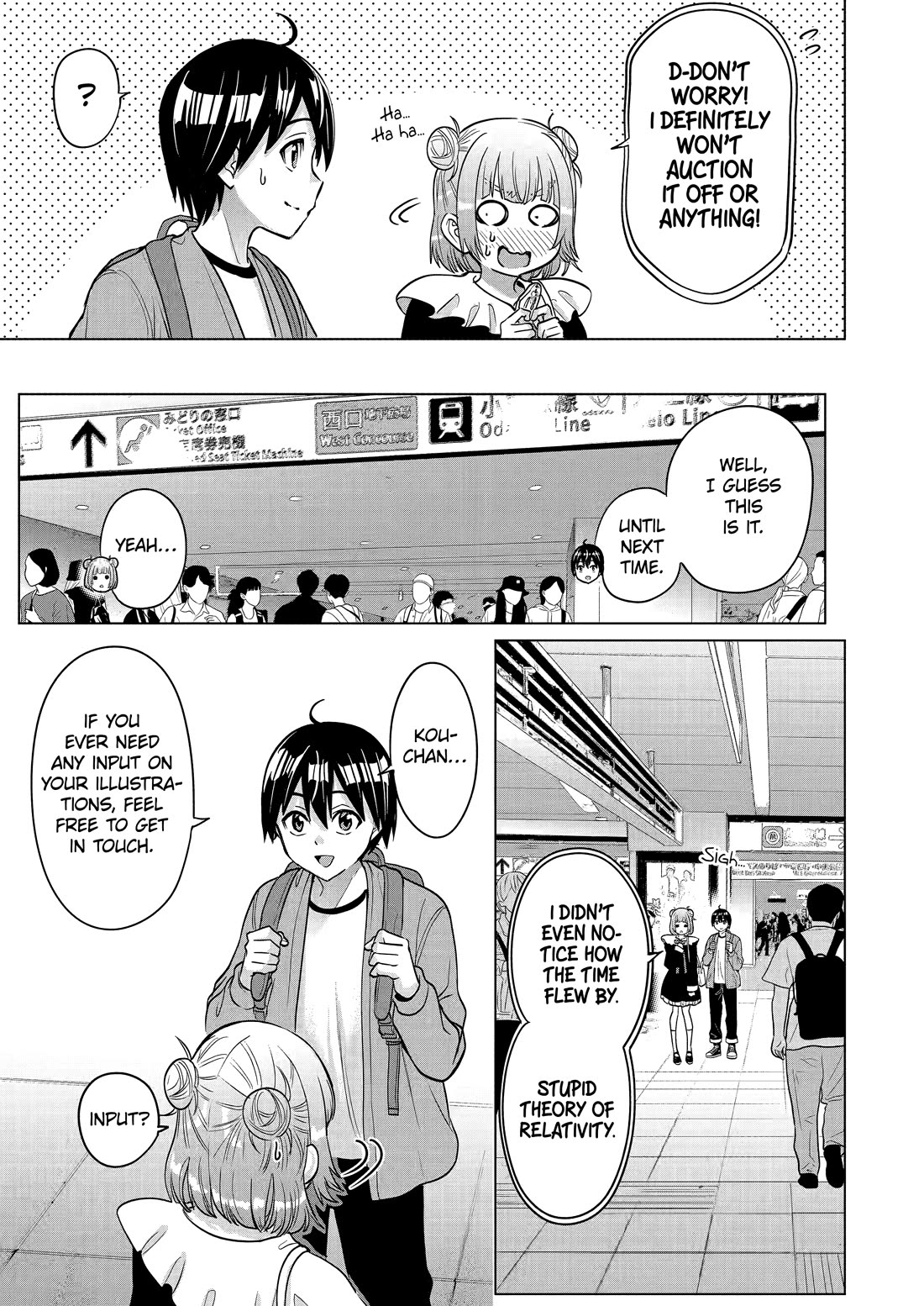 The Teen Web Novelist is a Girl Magnet: Now My Crush Feels Bad for Rejecting Me! Chapter 21 - Page 18