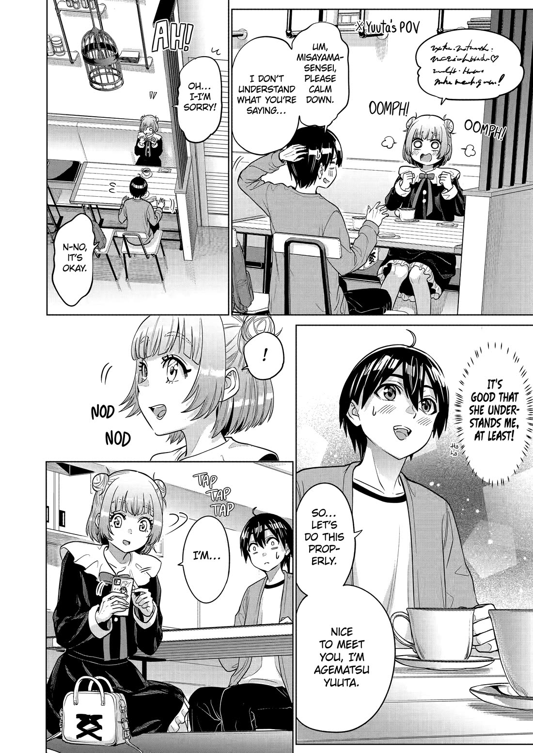 The Teen Web Novelist is a Girl Magnet: Now My Crush Feels Bad for Rejecting Me! Chapter 21 - Page 3