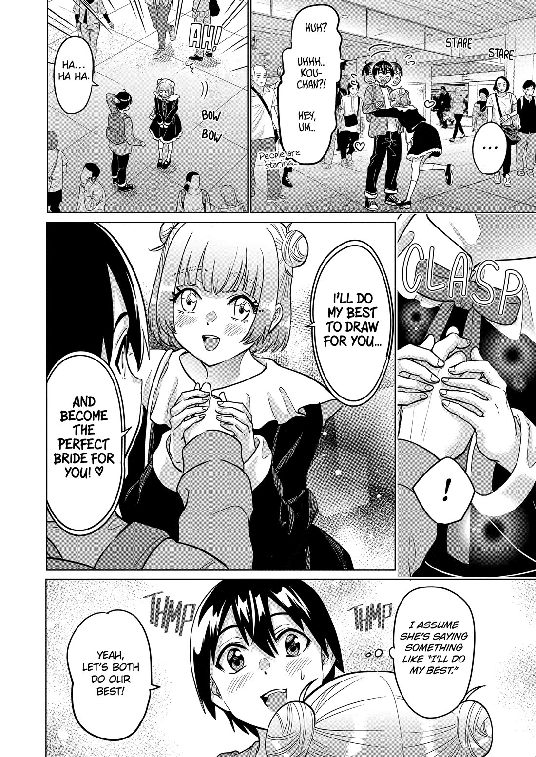 The Teen Web Novelist is a Girl Magnet: Now My Crush Feels Bad for Rejecting Me! Chapter 21 - Page 21