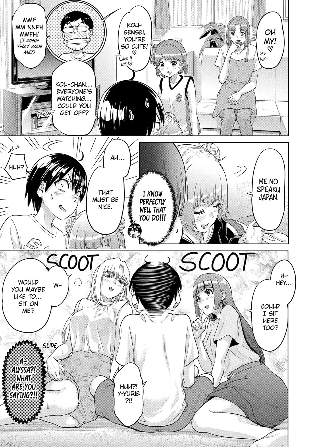 The Teen Web Novelist is a Girl Magnet: Now My Crush Feels Bad for Rejecting Me! Chapter 22 - Page 12
