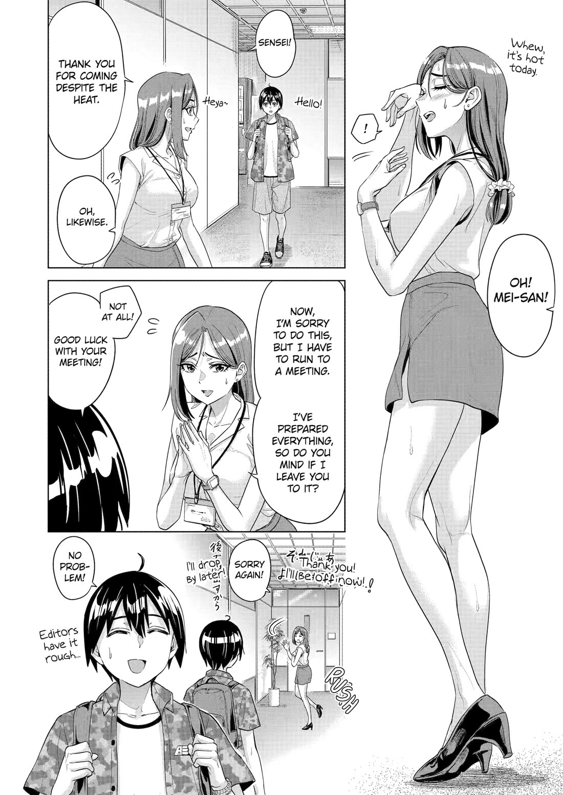 The Teen Web Novelist is a Girl Magnet: Now My Crush Feels Bad for Rejecting Me! Chapter 23 - Page 2