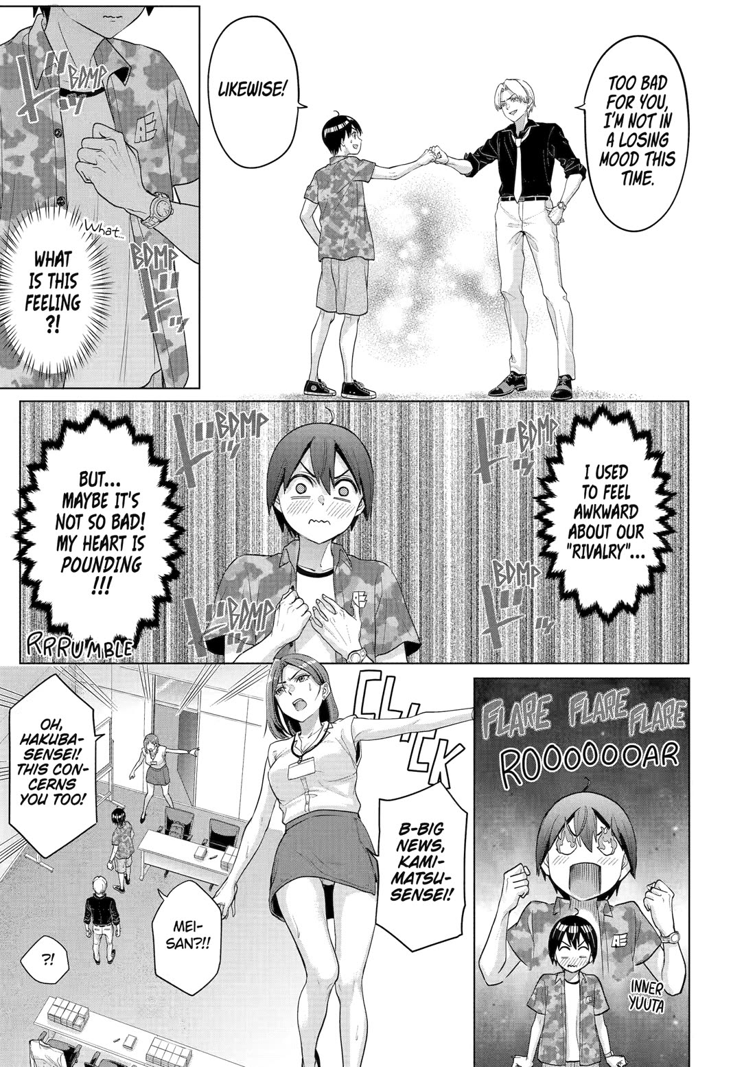 The Teen Web Novelist is a Girl Magnet: Now My Crush Feels Bad for Rejecting Me! Chapter 23 - Page 19