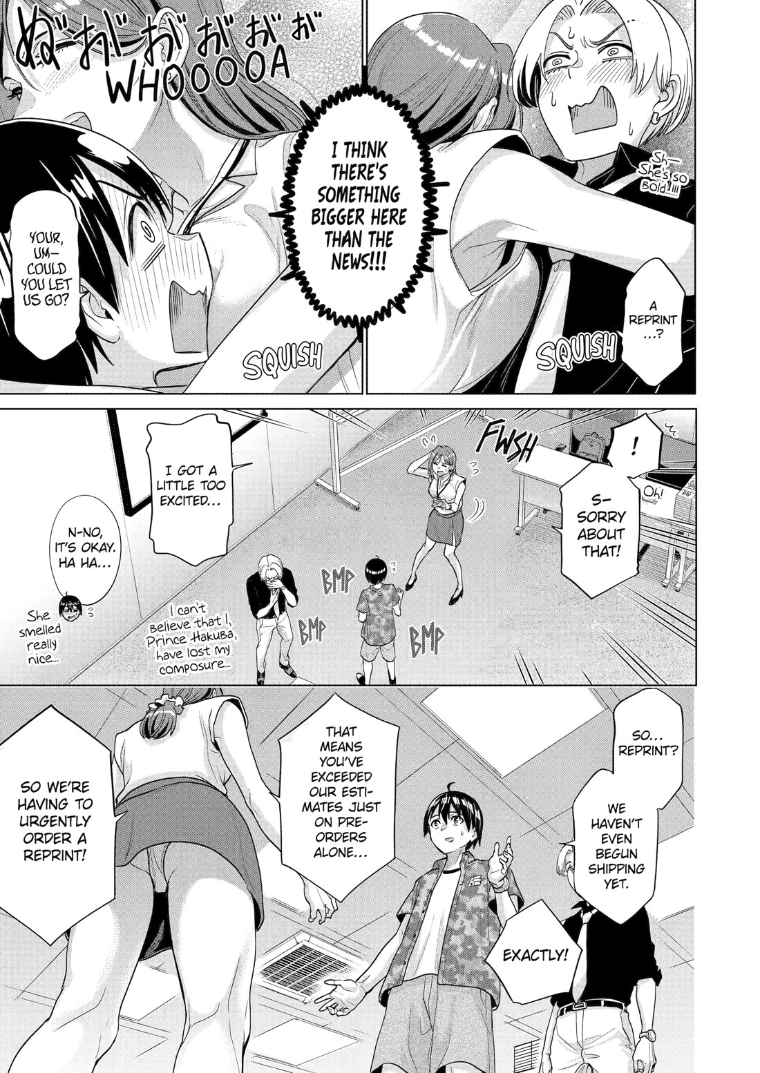 The Teen Web Novelist is a Girl Magnet: Now My Crush Feels Bad for Rejecting Me! Chapter 23 - Page 21
