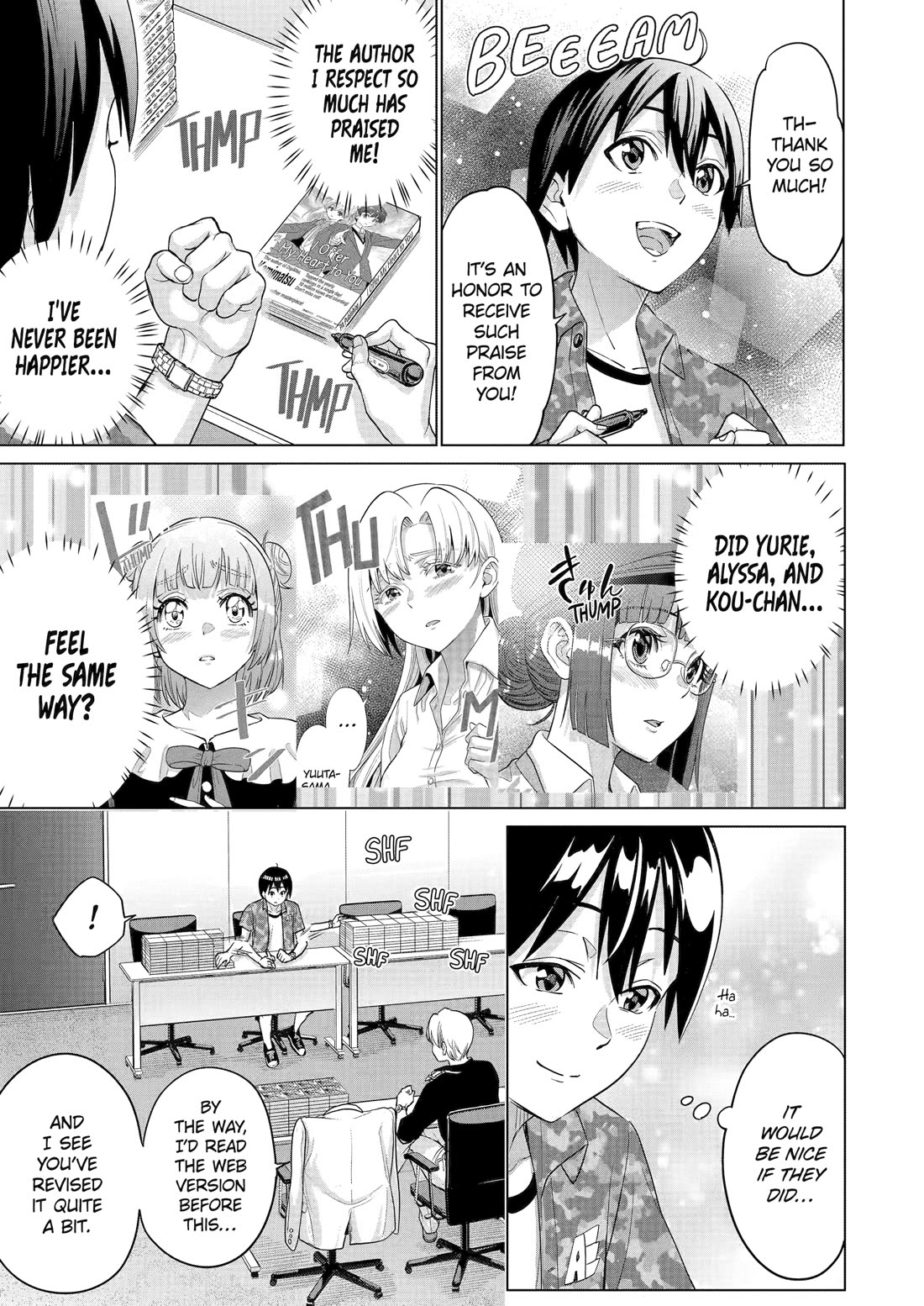 The Teen Web Novelist is a Girl Magnet: Now My Crush Feels Bad for Rejecting Me! Chapter 23 - Page 9