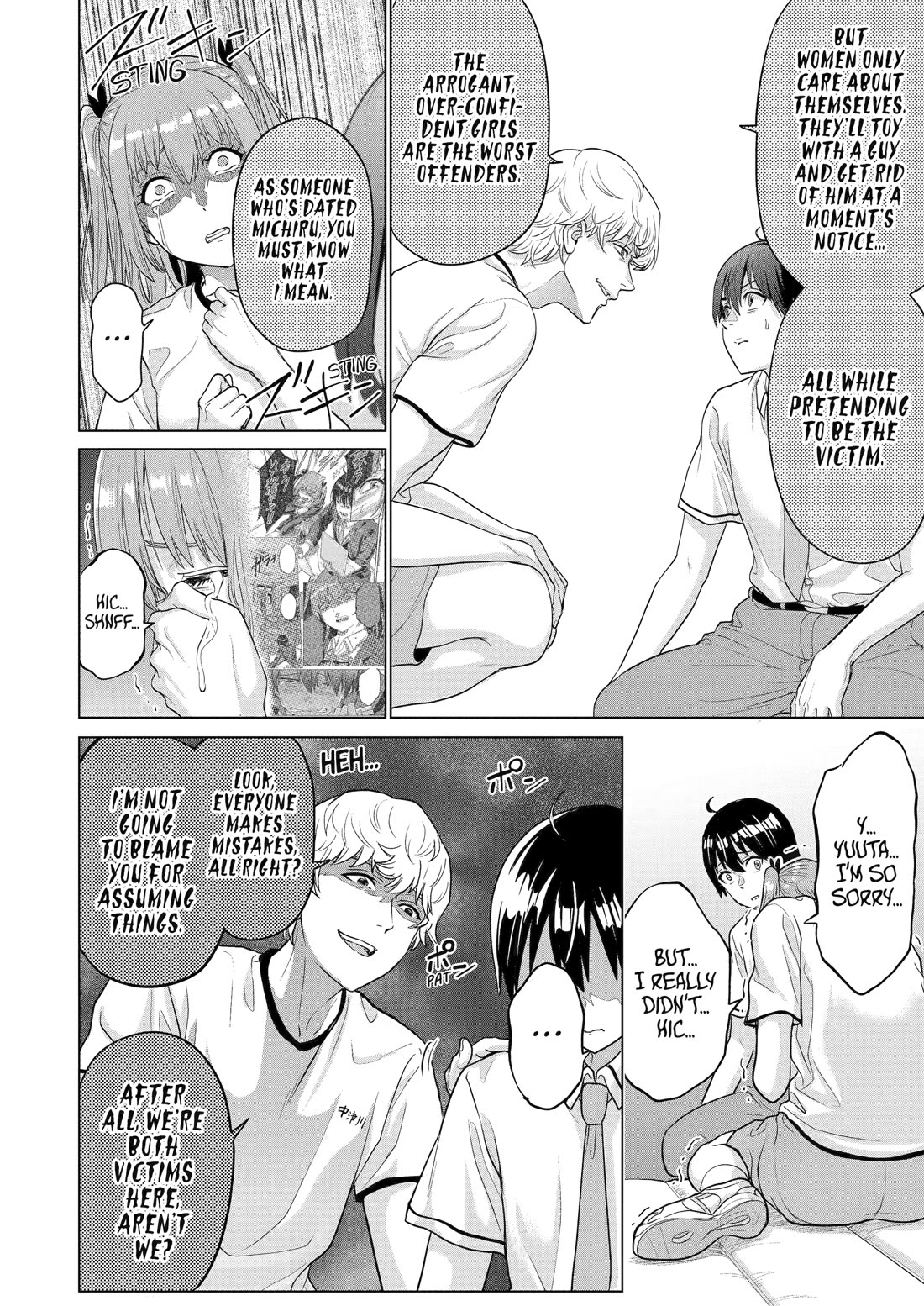 The Teen Web Novelist is a Girl Magnet: Now My Crush Feels Bad for Rejecting Me! Chapter 25 - Page 11