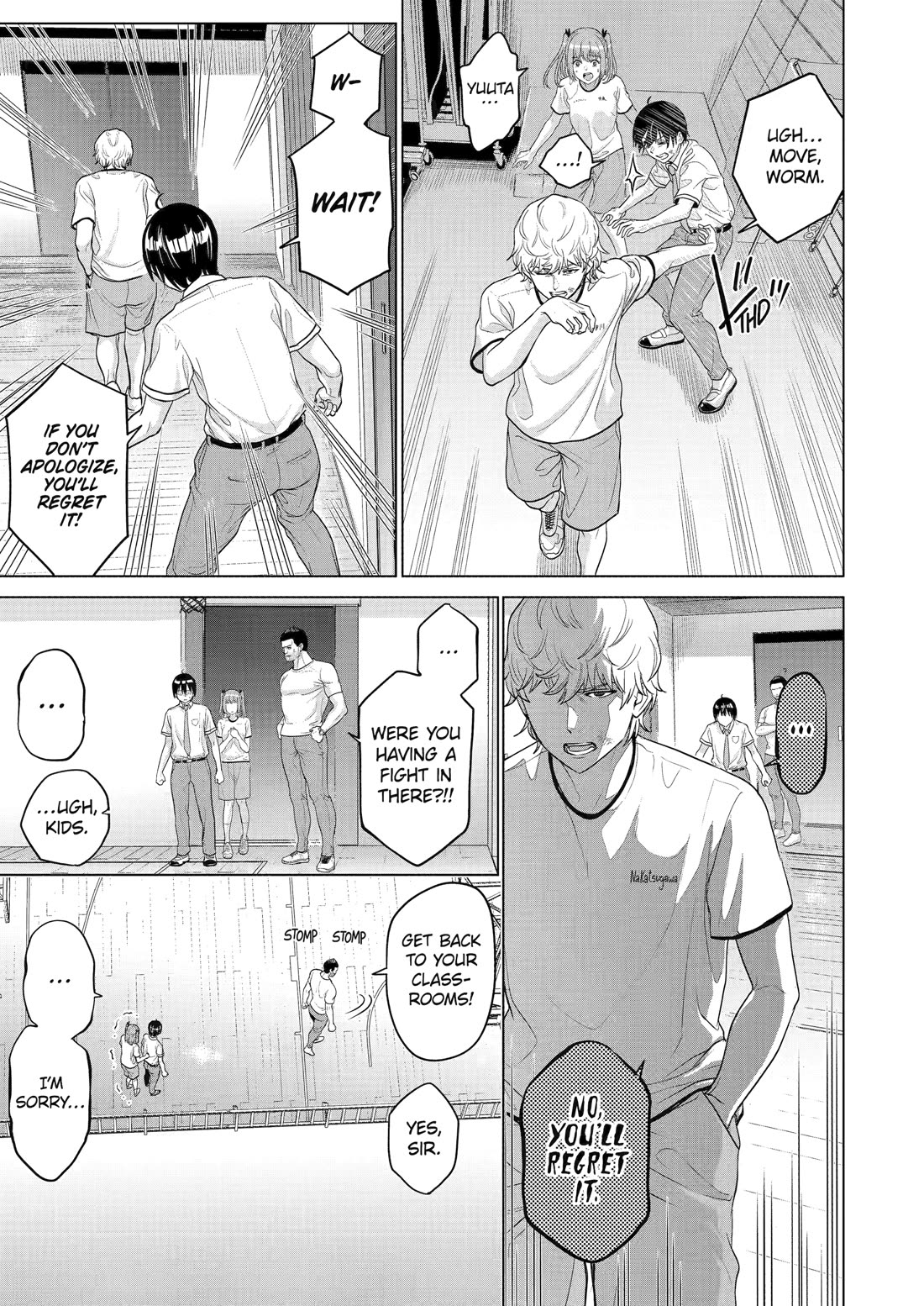 The Teen Web Novelist is a Girl Magnet: Now My Crush Feels Bad for Rejecting Me! Chapter 25 - Page 22