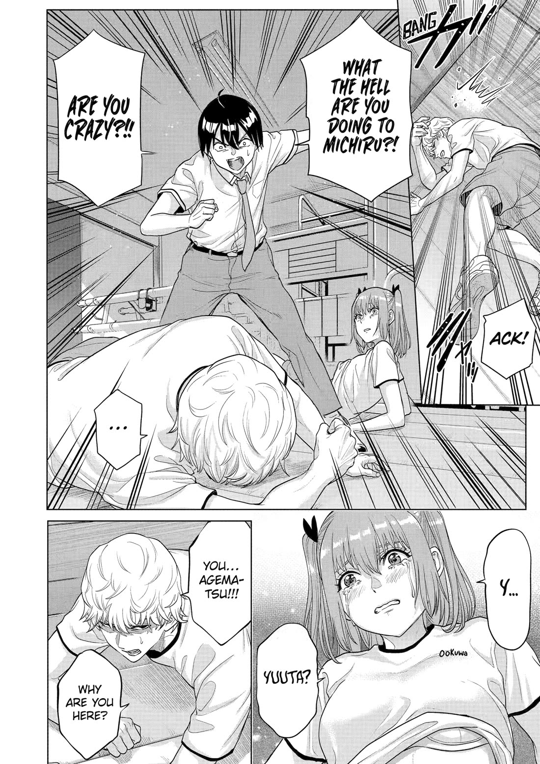 The Teen Web Novelist is a Girl Magnet: Now My Crush Feels Bad for Rejecting Me! Chapter 25 - Page 7