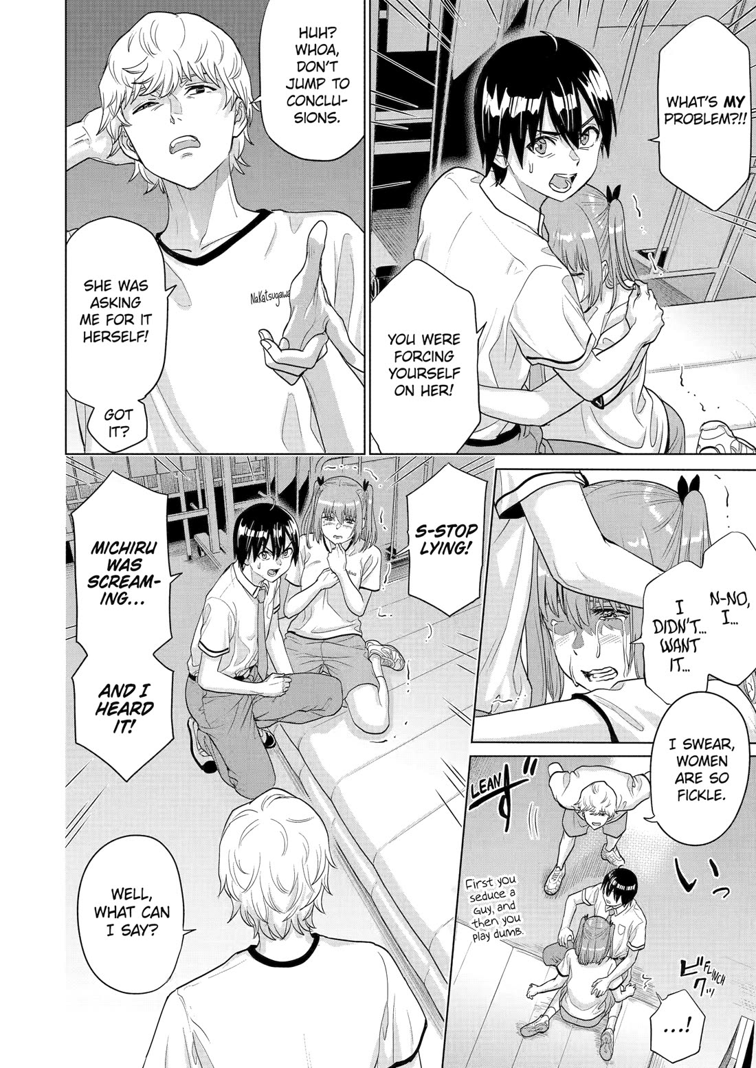 The Teen Web Novelist is a Girl Magnet: Now My Crush Feels Bad for Rejecting Me! Chapter 25 - Page 9