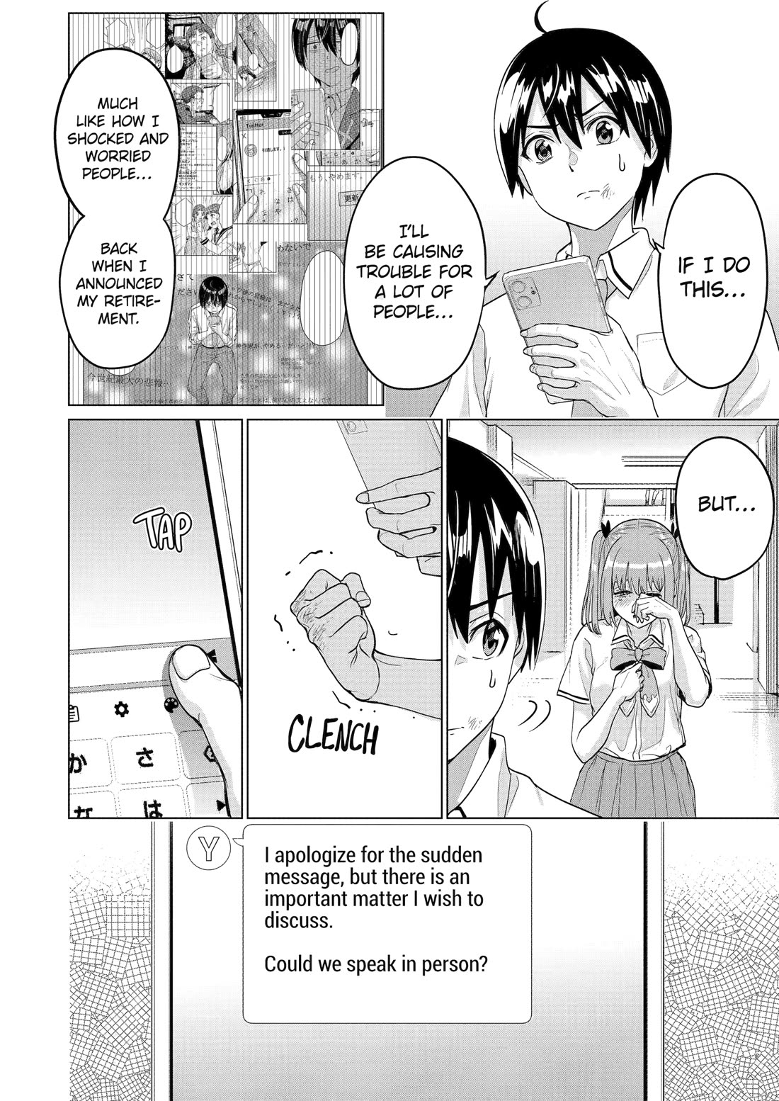 The Teen Web Novelist is a Girl Magnet: Now My Crush Feels Bad for Rejecting Me! Chapter 26 - Page 2