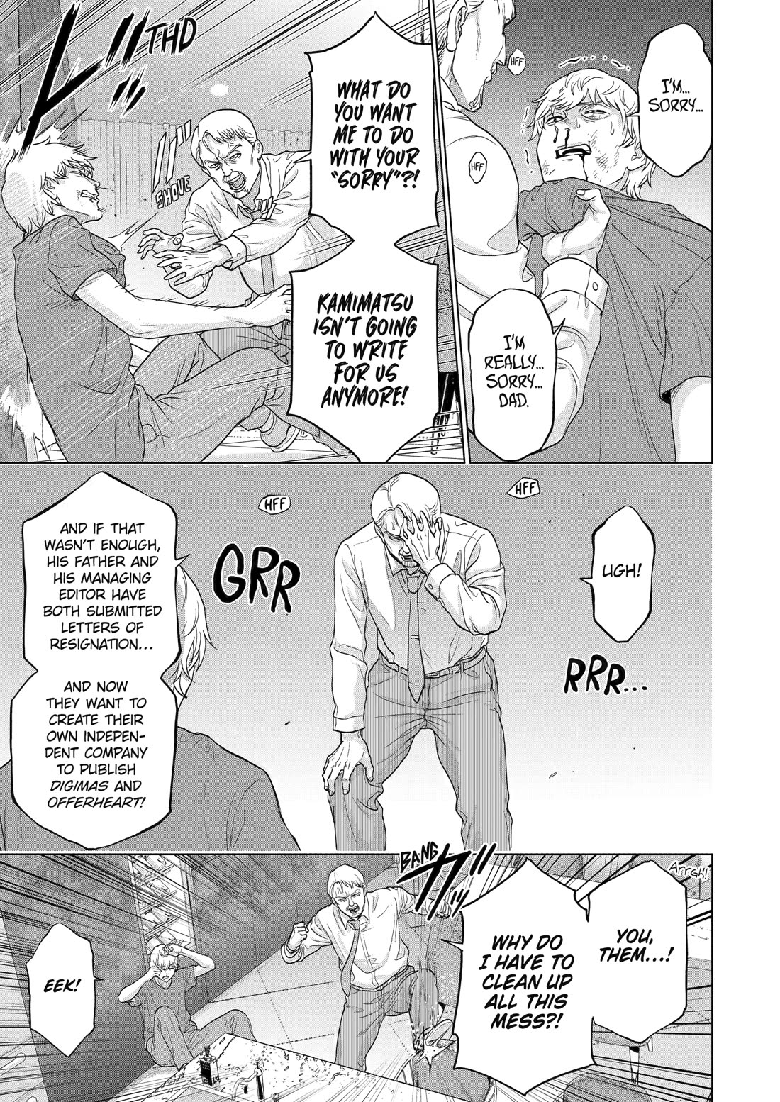 The Teen Web Novelist is a Girl Magnet: Now My Crush Feels Bad for Rejecting Me! Chapter 26 - Page 11