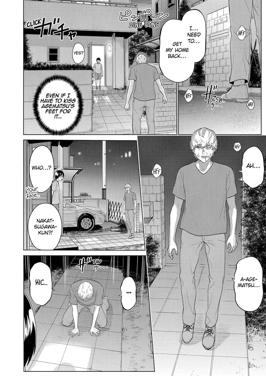 The Teen Web Novelist is a Girl Magnet: Now My Crush Feels Bad for Rejecting Me! Chapter 26 - Page 14