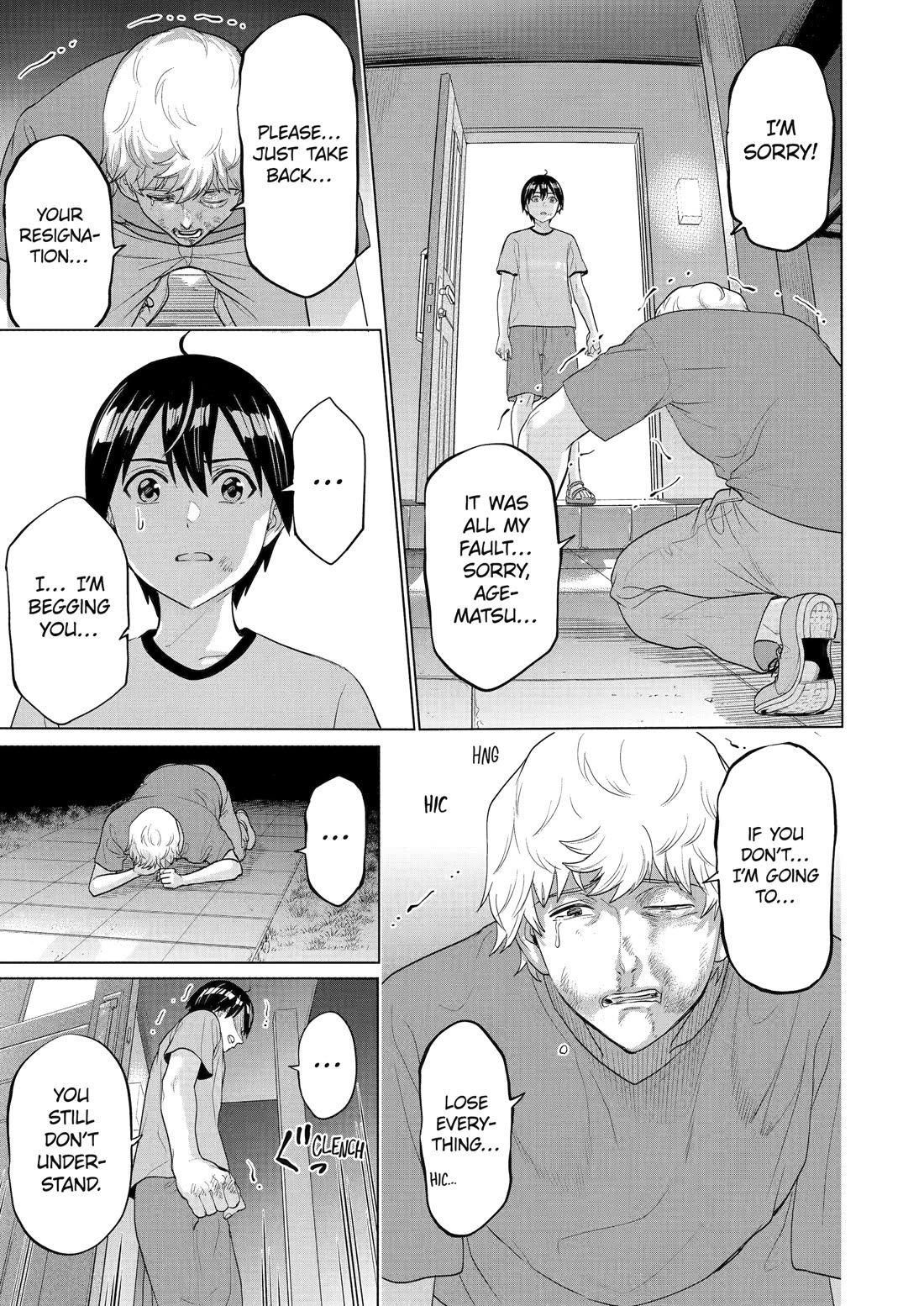 The Teen Web Novelist is a Girl Magnet: Now My Crush Feels Bad for Rejecting Me! Chapter 26 - Page 15