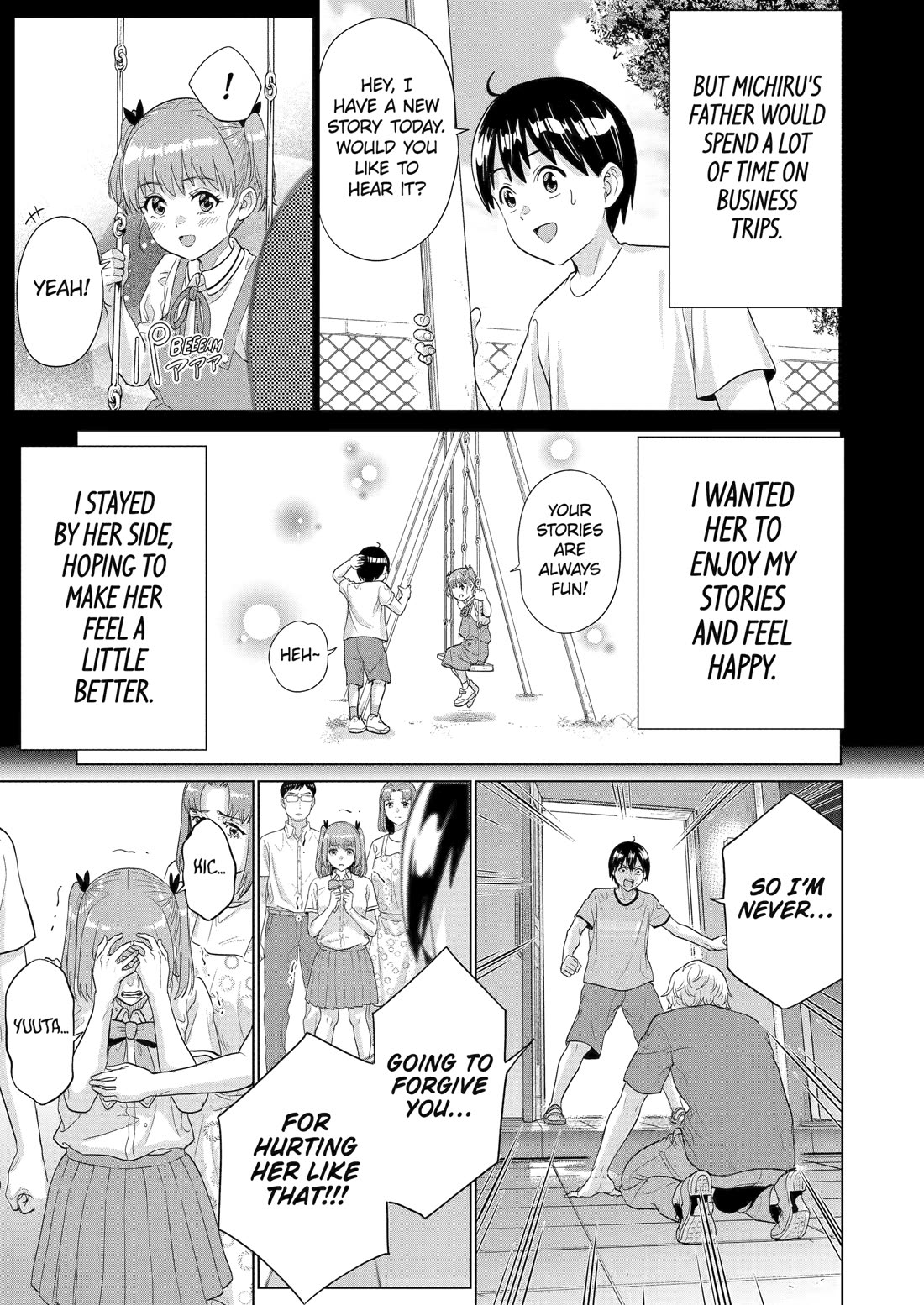 The Teen Web Novelist is a Girl Magnet: Now My Crush Feels Bad for Rejecting Me! Chapter 26 - Page 19