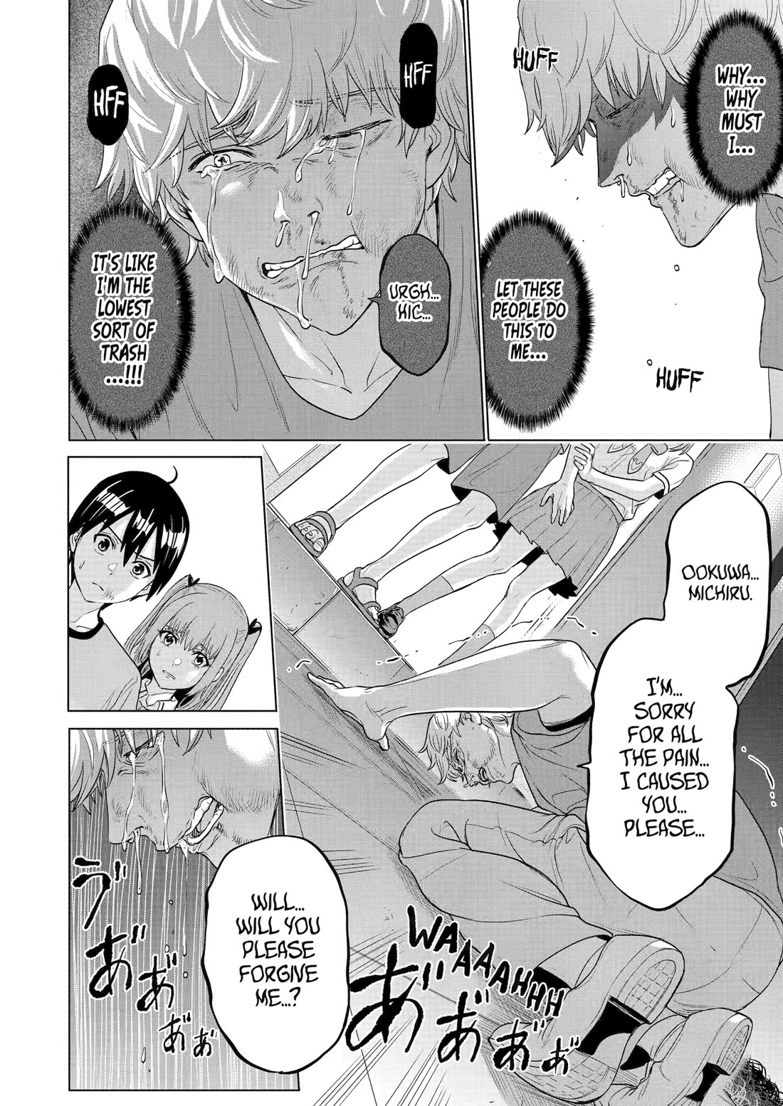 The Teen Web Novelist is a Girl Magnet: Now My Crush Feels Bad for Rejecting Me! Chapter 26 - Page 22