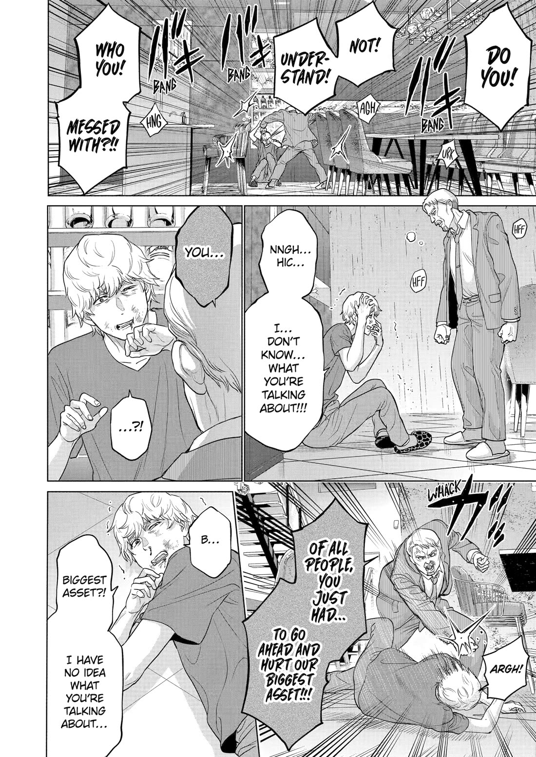 The Teen Web Novelist is a Girl Magnet: Now My Crush Feels Bad for Rejecting Me! Chapter 26 - Page 8