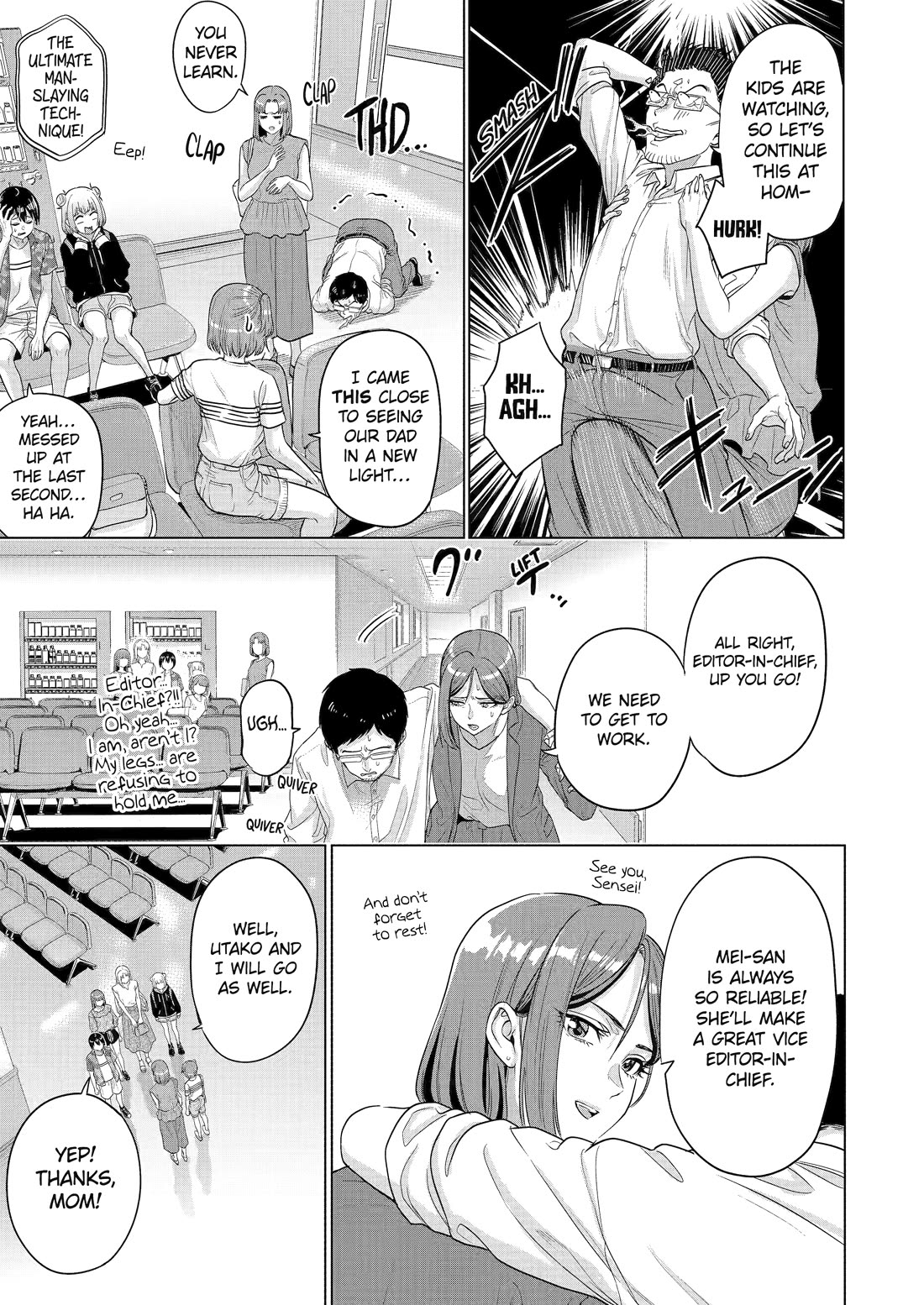 The Teen Web Novelist is a Girl Magnet: Now My Crush Feels Bad for Rejecting Me! Chapter 27 - Page 17