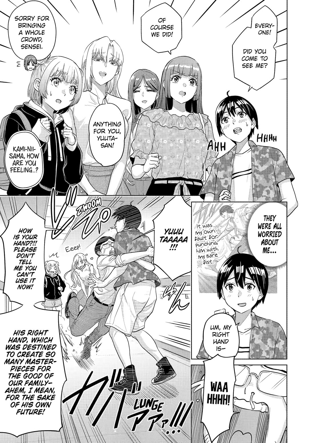 The Teen Web Novelist is a Girl Magnet: Now My Crush Feels Bad for Rejecting Me! Chapter 27 - Page 7