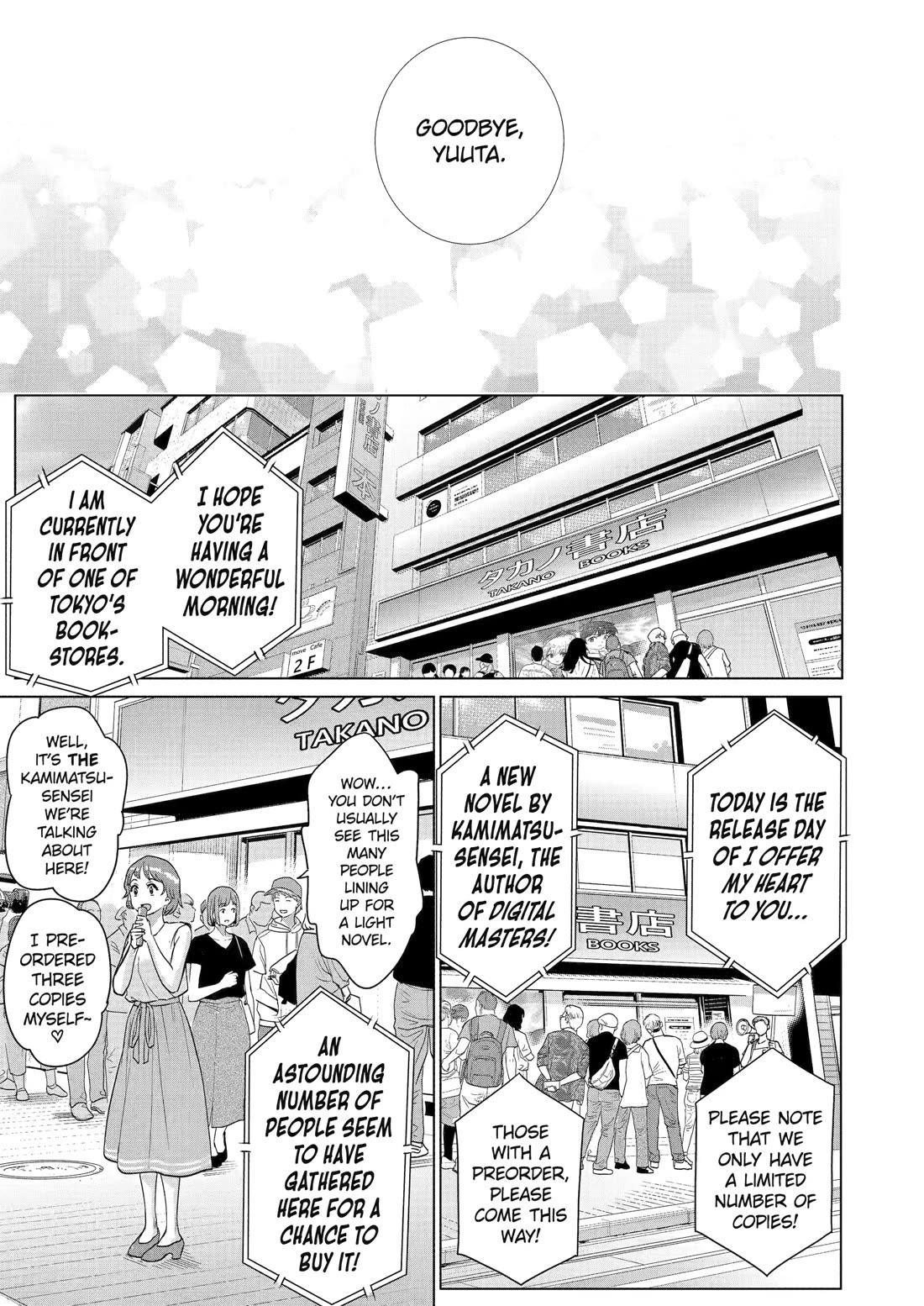 The Teen Web Novelist is a Girl Magnet: Now My Crush Feels Bad for Rejecting Me! Chapter 28 - Page 1