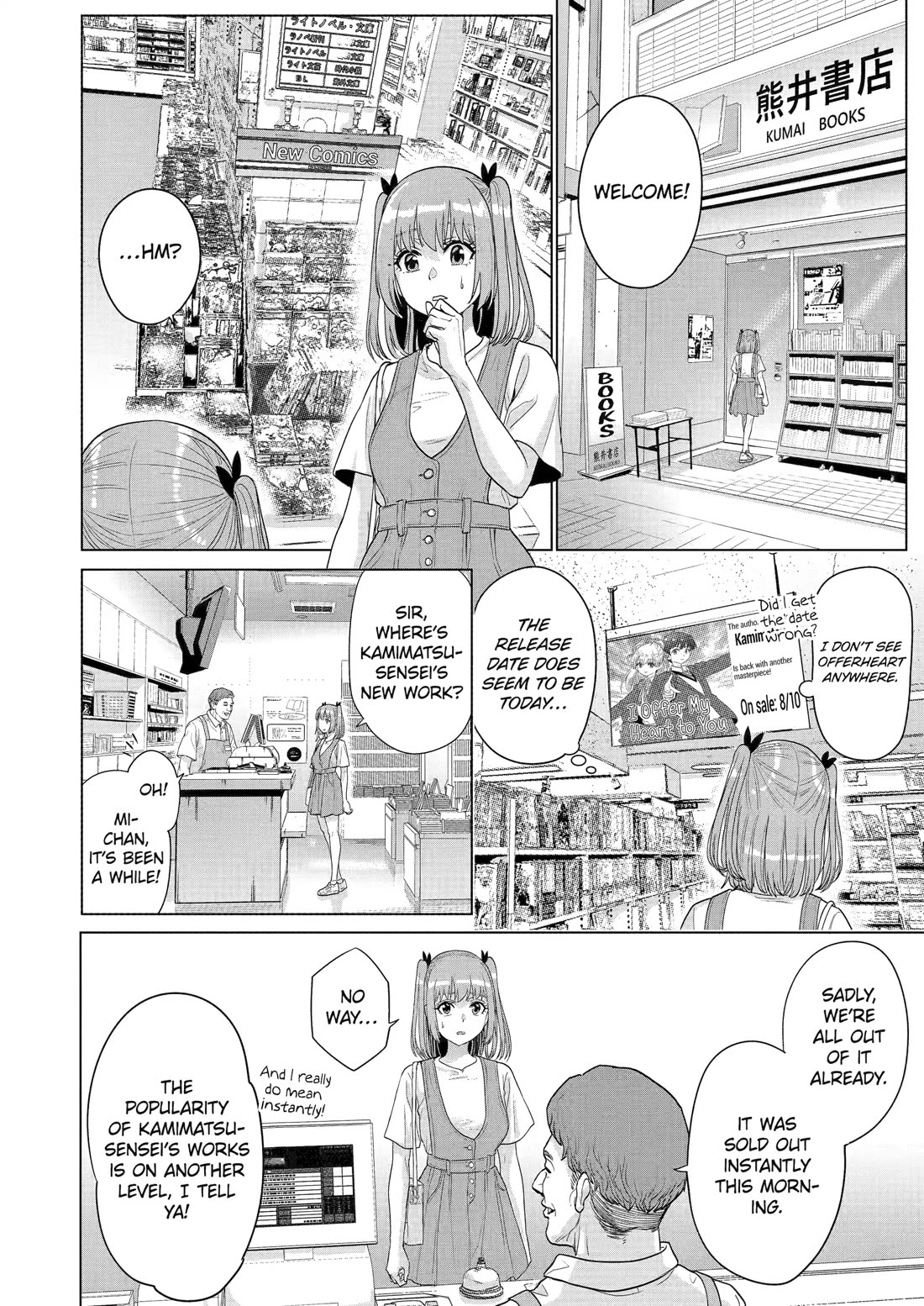 The Teen Web Novelist is a Girl Magnet: Now My Crush Feels Bad for Rejecting Me! Chapter 28 - Page 6