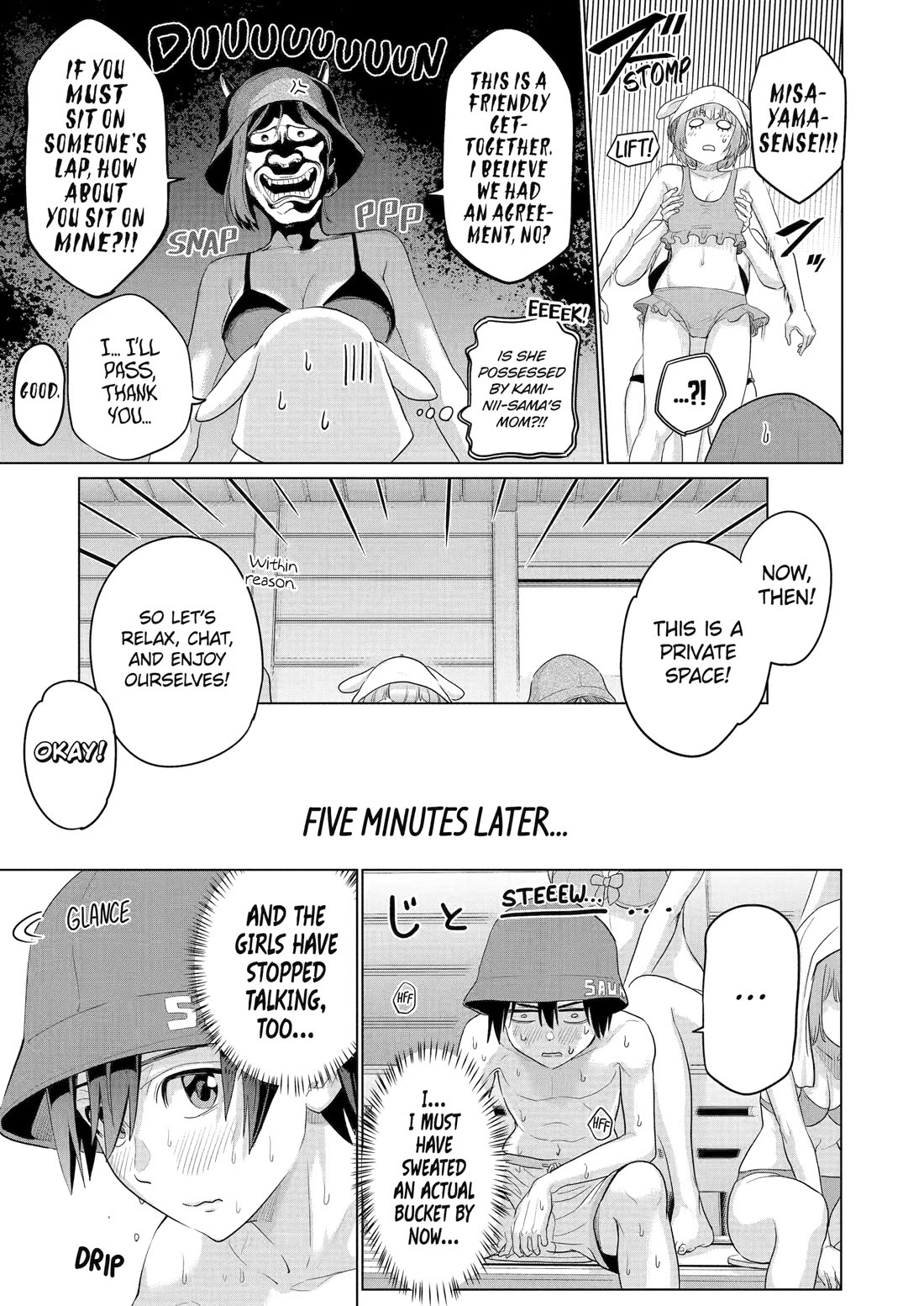 The Teen Web Novelist is a Girl Magnet: Now My Crush Feels Bad for Rejecting Me! Chapter 29.5 - Page 11