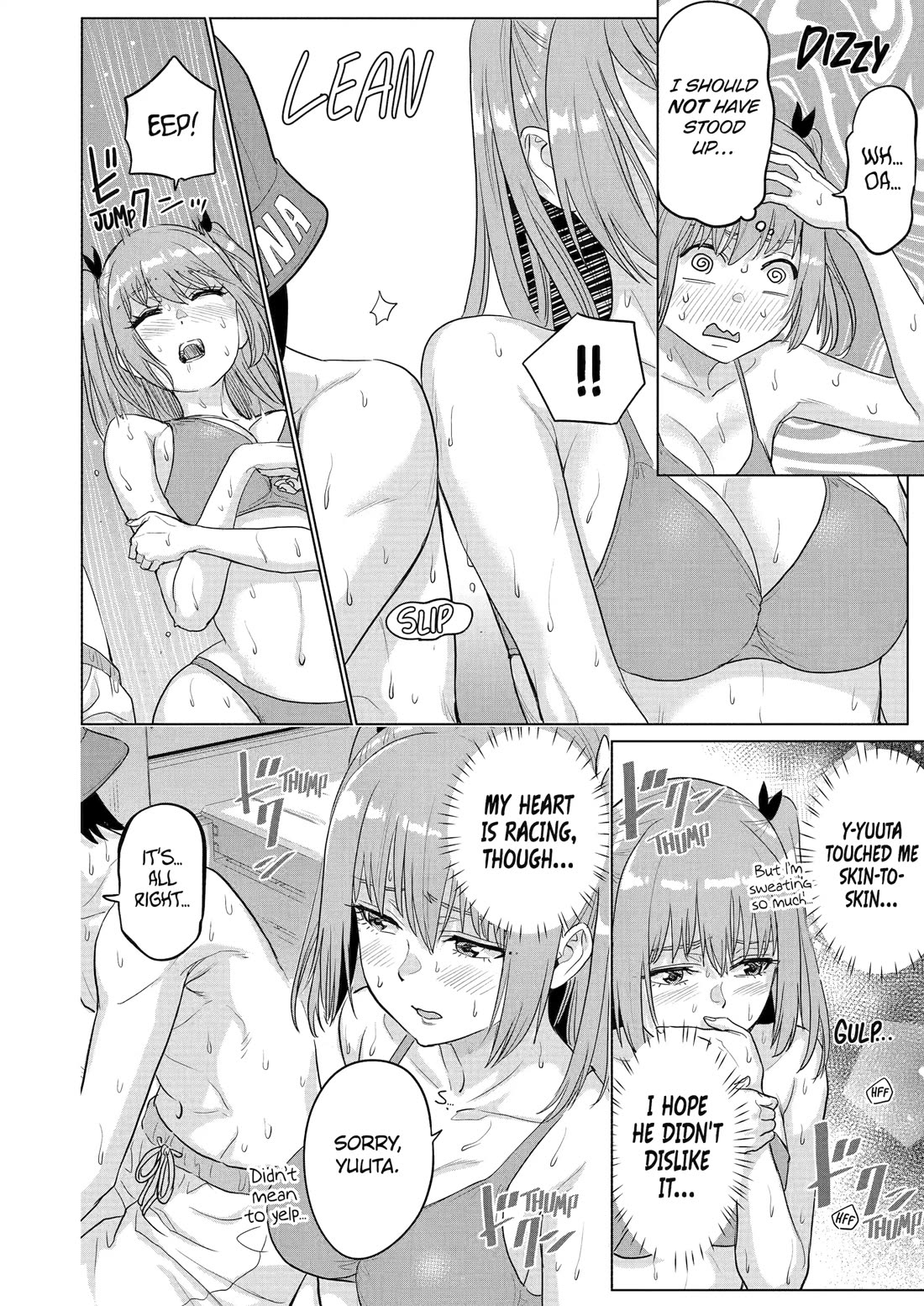 The Teen Web Novelist is a Girl Magnet: Now My Crush Feels Bad for Rejecting Me! Chapter 29.5 - Page 16