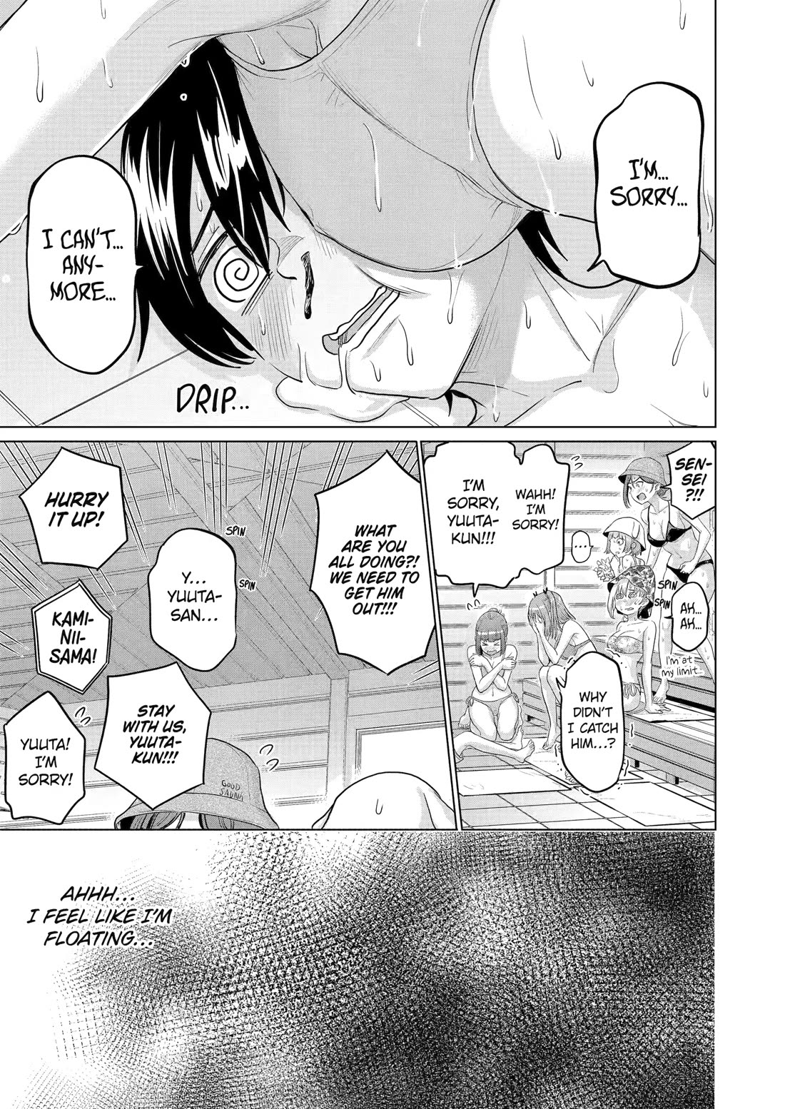 The Teen Web Novelist is a Girl Magnet: Now My Crush Feels Bad for Rejecting Me! Chapter 29.5 - Page 19