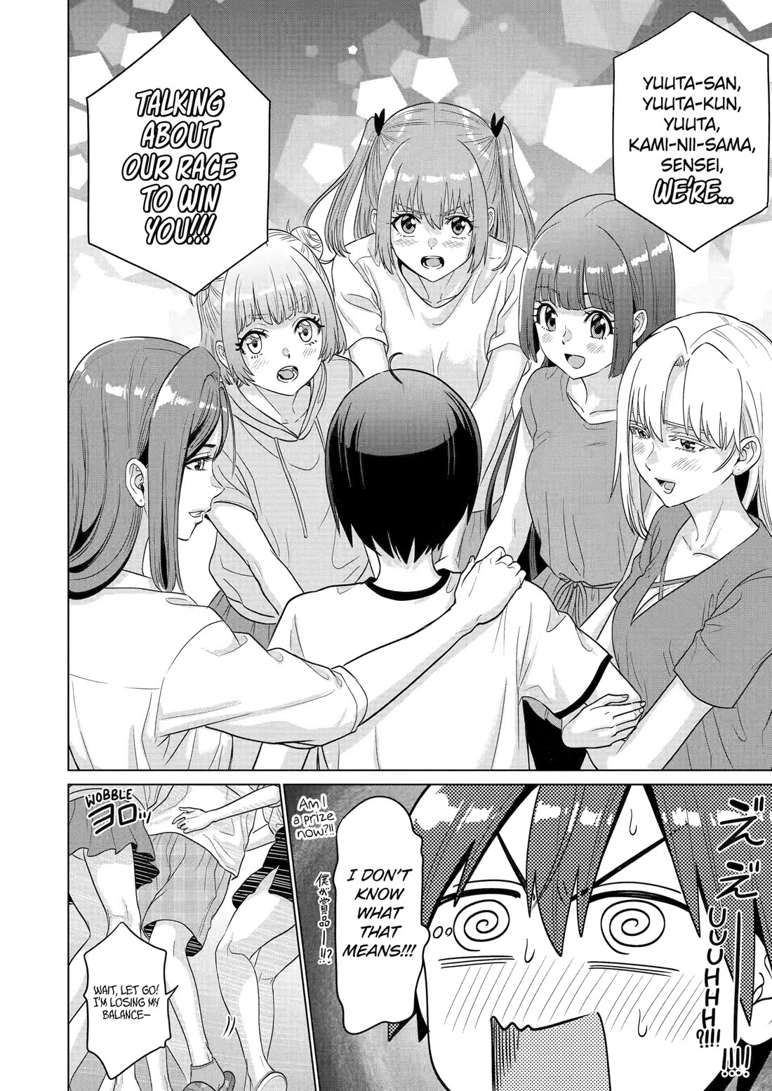 The Teen Web Novelist is a Girl Magnet: Now My Crush Feels Bad for Rejecting Me! Chapter 29 - Page 19