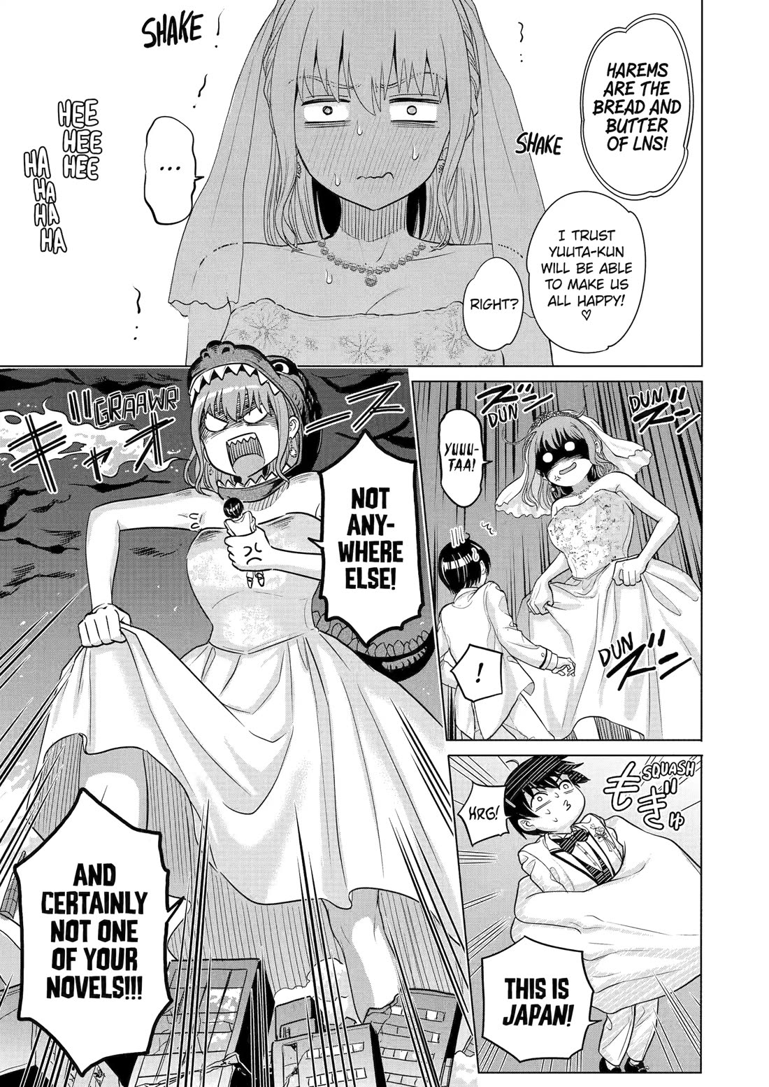 The Teen Web Novelist is a Girl Magnet: Now My Crush Feels Bad for Rejecting Me! Chapter 29 - Page 4