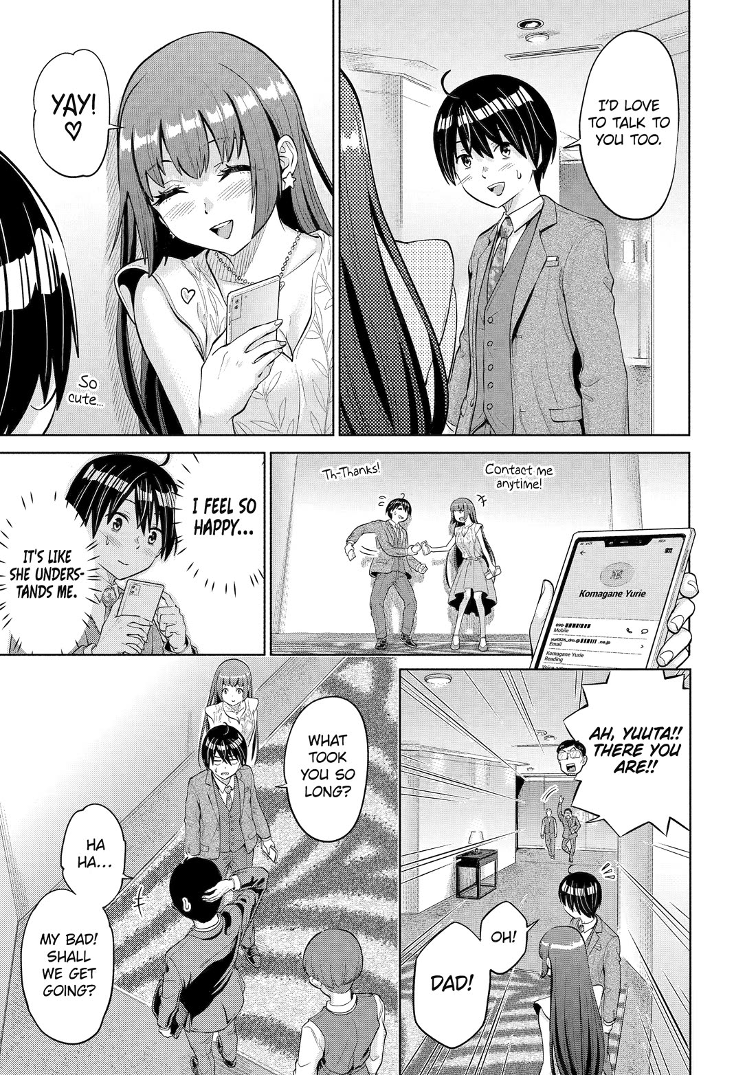 The Teen Web Novelist is a Girl Magnet: Now My Crush Feels Bad for Rejecting Me! Chapter 3 - Page 19