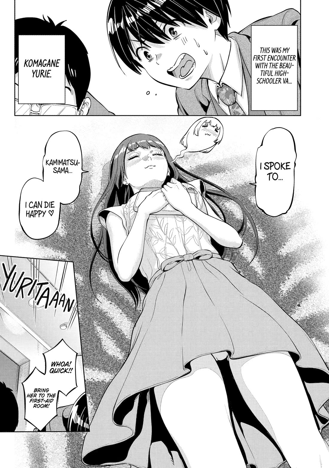 The Teen Web Novelist is a Girl Magnet: Now My Crush Feels Bad for Rejecting Me! Chapter 3 - Page 23