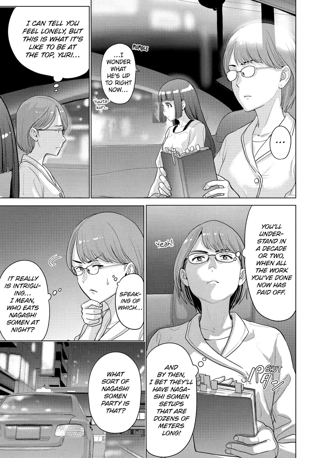 The Teen Web Novelist is a Girl Magnet: Now My Crush Feels Bad for Rejecting Me! Chapter 30 - Page 23