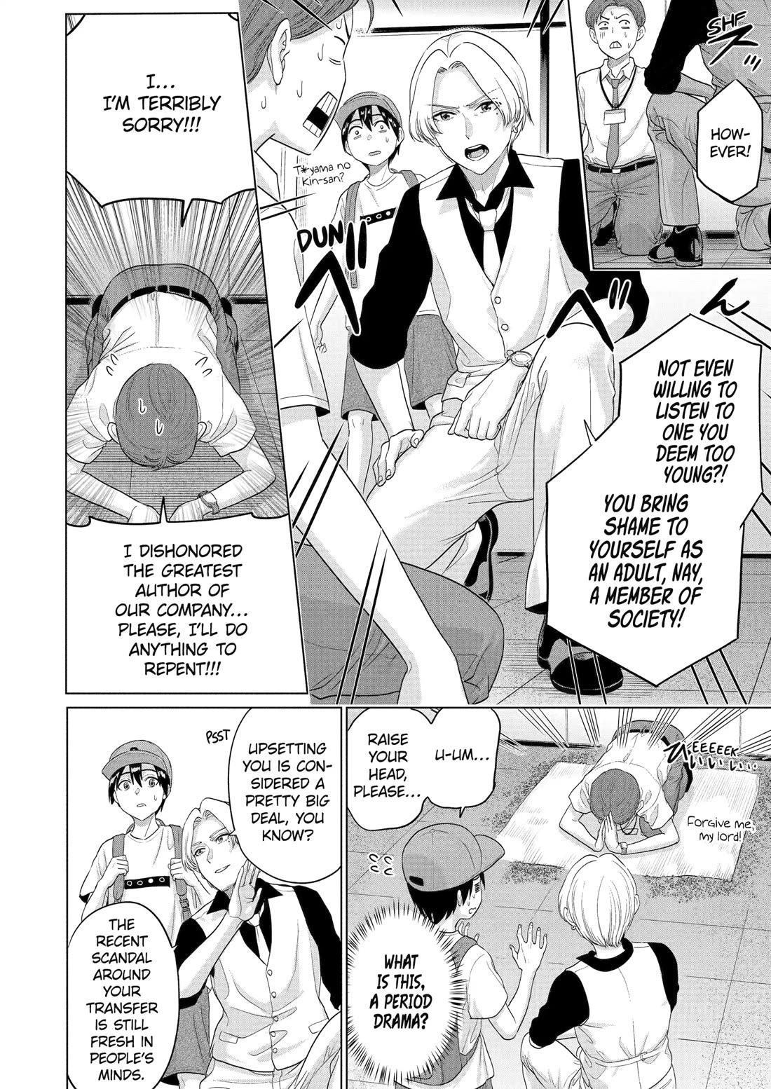 The Teen Web Novelist is a Girl Magnet: Now My Crush Feels Bad for Rejecting Me! Chapter 31 - Page 6