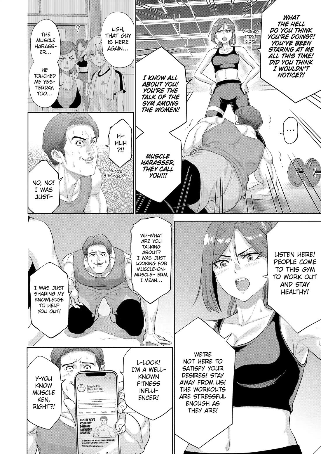 The Teen Web Novelist is a Girl Magnet: Now My Crush Feels Bad for Rejecting Me! Chapter 32.5 - Page 14