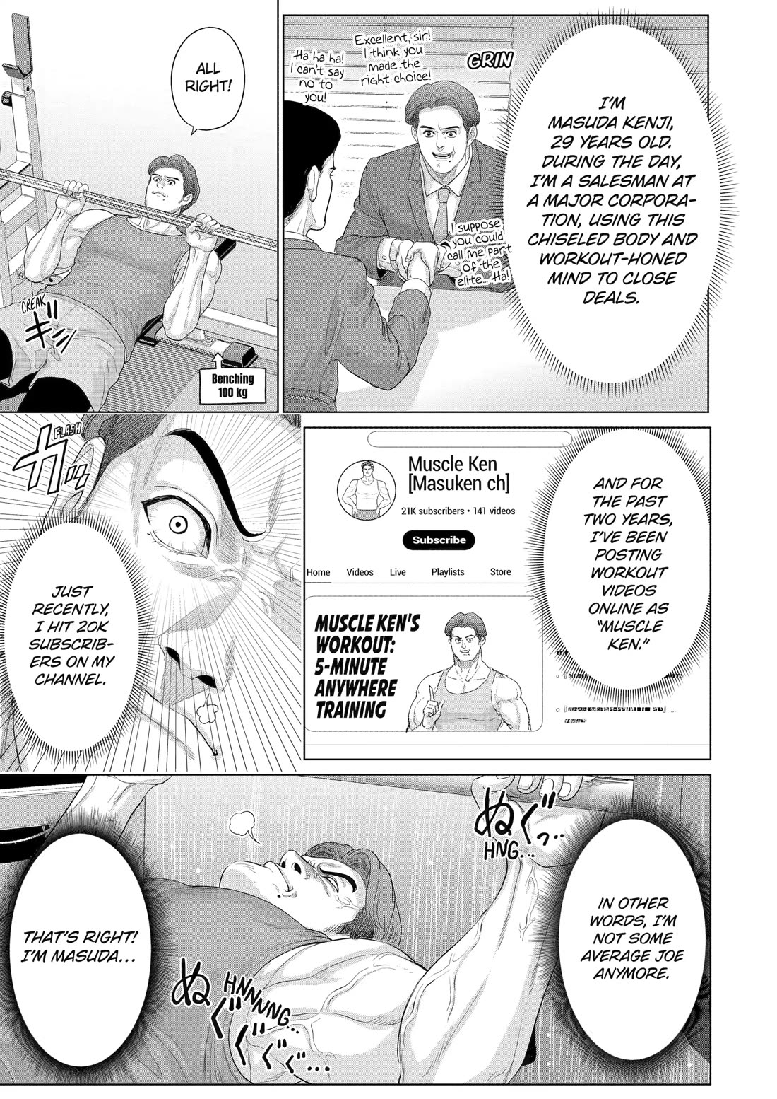 The Teen Web Novelist is a Girl Magnet: Now My Crush Feels Bad for Rejecting Me! Chapter 32.5 - Page 3