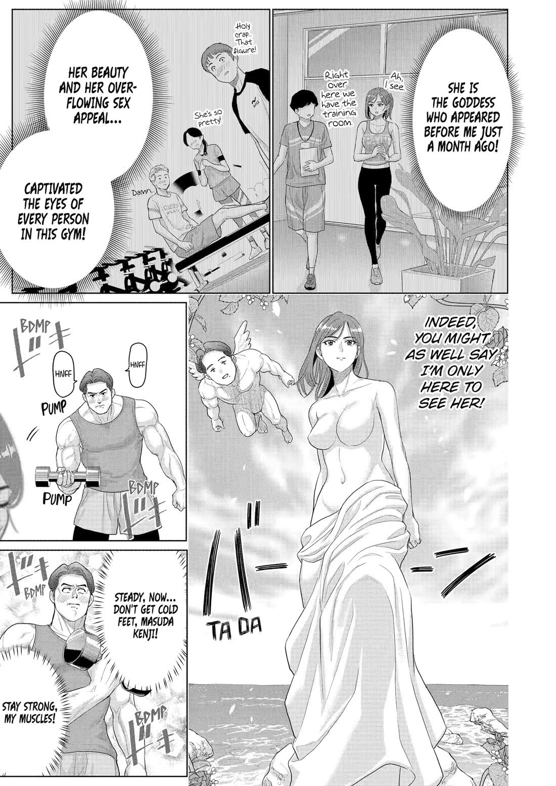 The Teen Web Novelist is a Girl Magnet: Now My Crush Feels Bad for Rejecting Me! Chapter 32.5 - Page 9