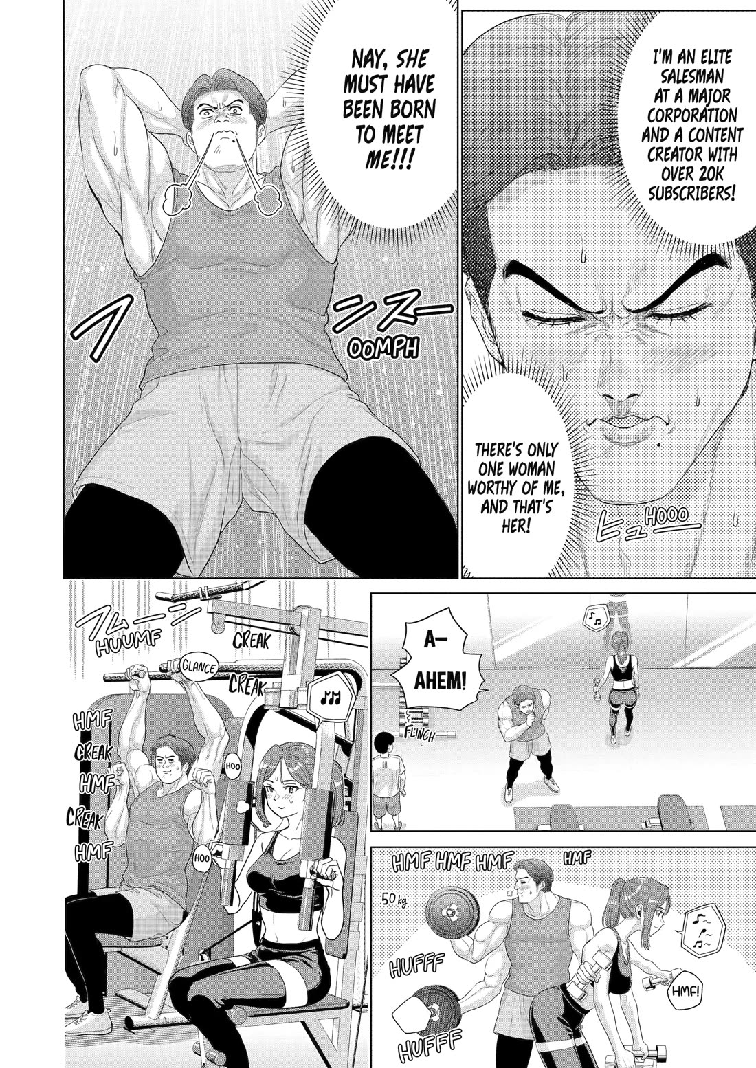 The Teen Web Novelist is a Girl Magnet: Now My Crush Feels Bad for Rejecting Me! Chapter 32.5 - Page 10