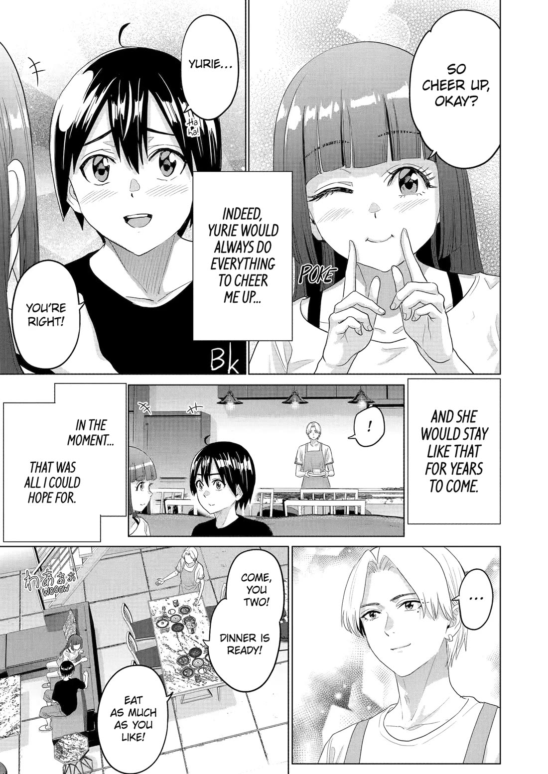 The Teen Web Novelist is a Girl Magnet: Now My Crush Feels Bad for Rejecting Me! Chapter 32 - Page 19