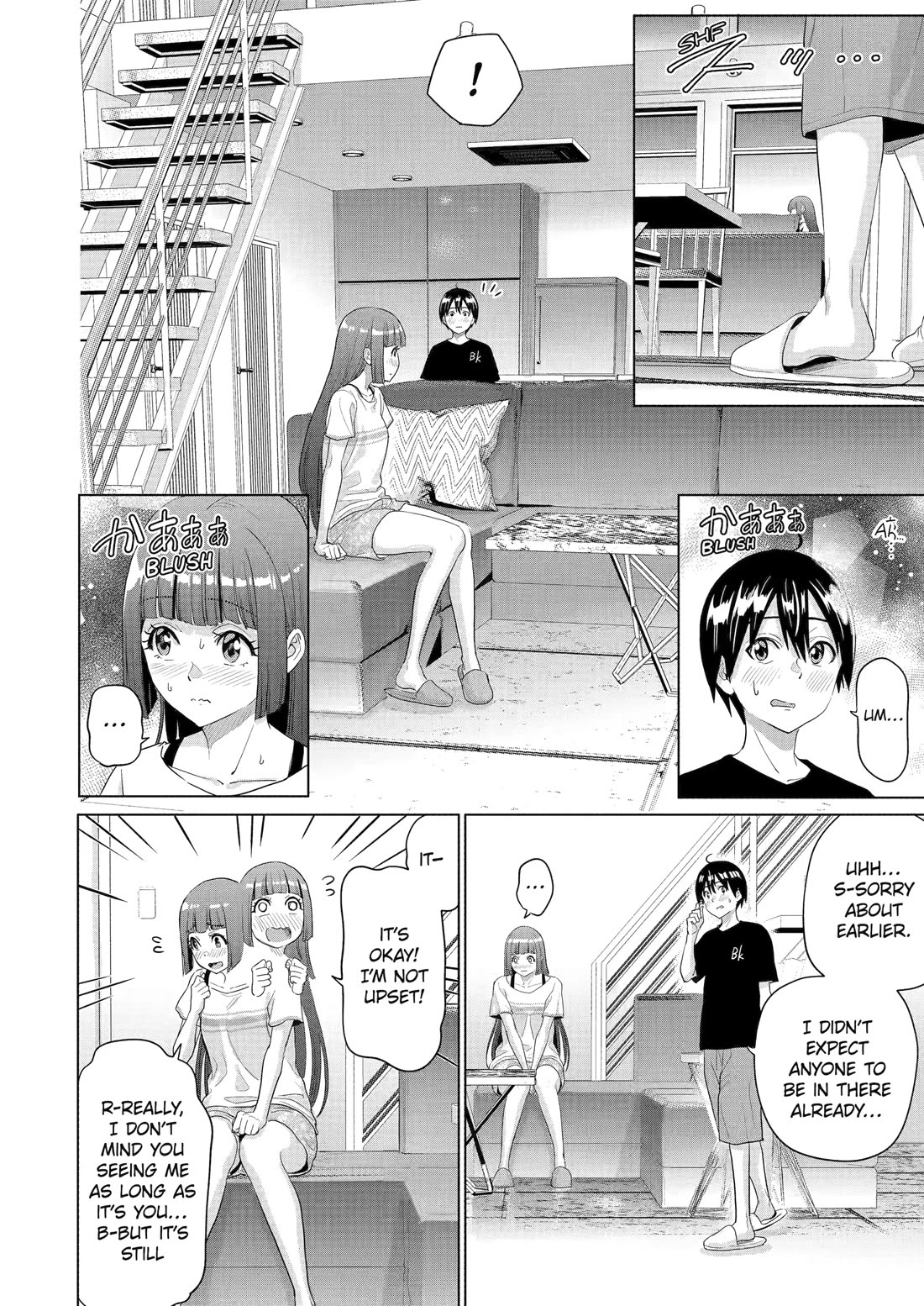 The Teen Web Novelist is a Girl Magnet: Now My Crush Feels Bad for Rejecting Me! Chapter 32 - Page 4