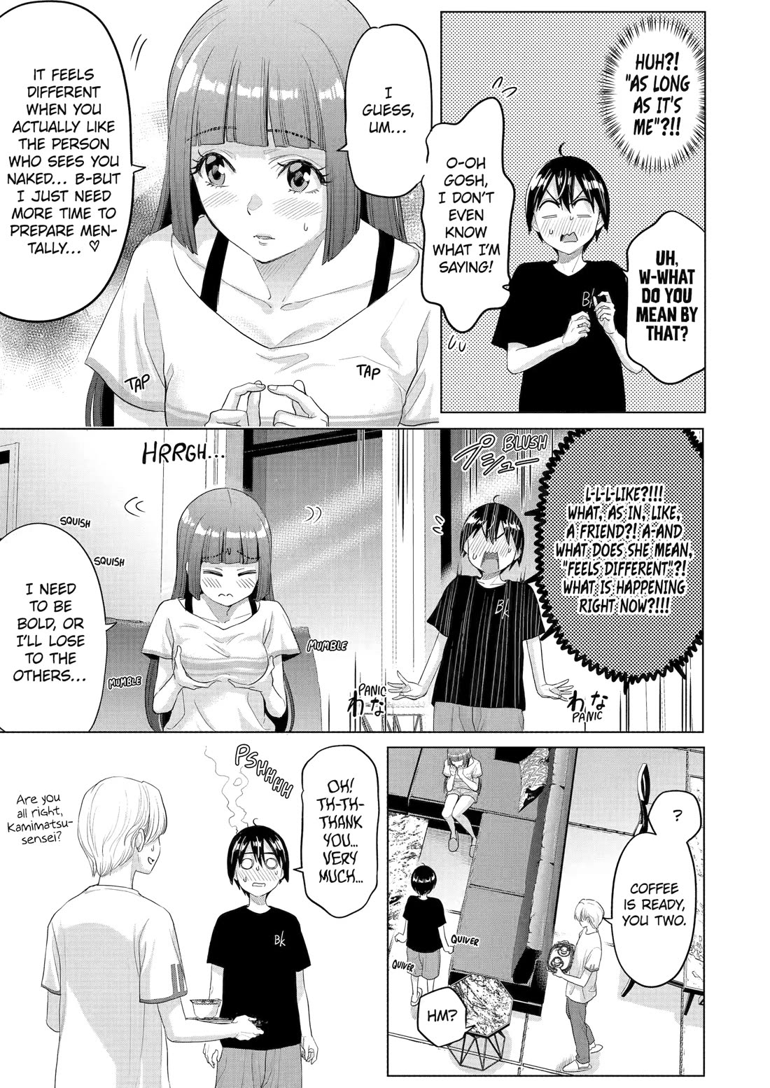 The Teen Web Novelist is a Girl Magnet: Now My Crush Feels Bad for Rejecting Me! Chapter 32 - Page 5