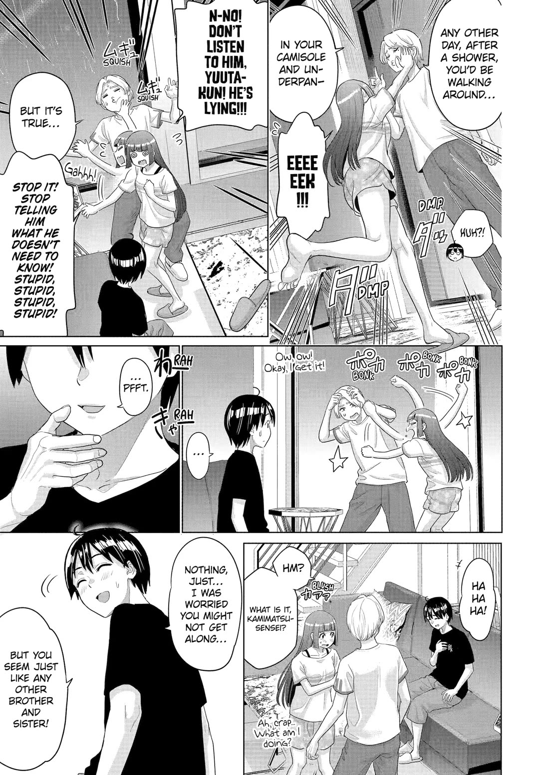 The Teen Web Novelist is a Girl Magnet: Now My Crush Feels Bad for Rejecting Me! Chapter 32 - Page 7