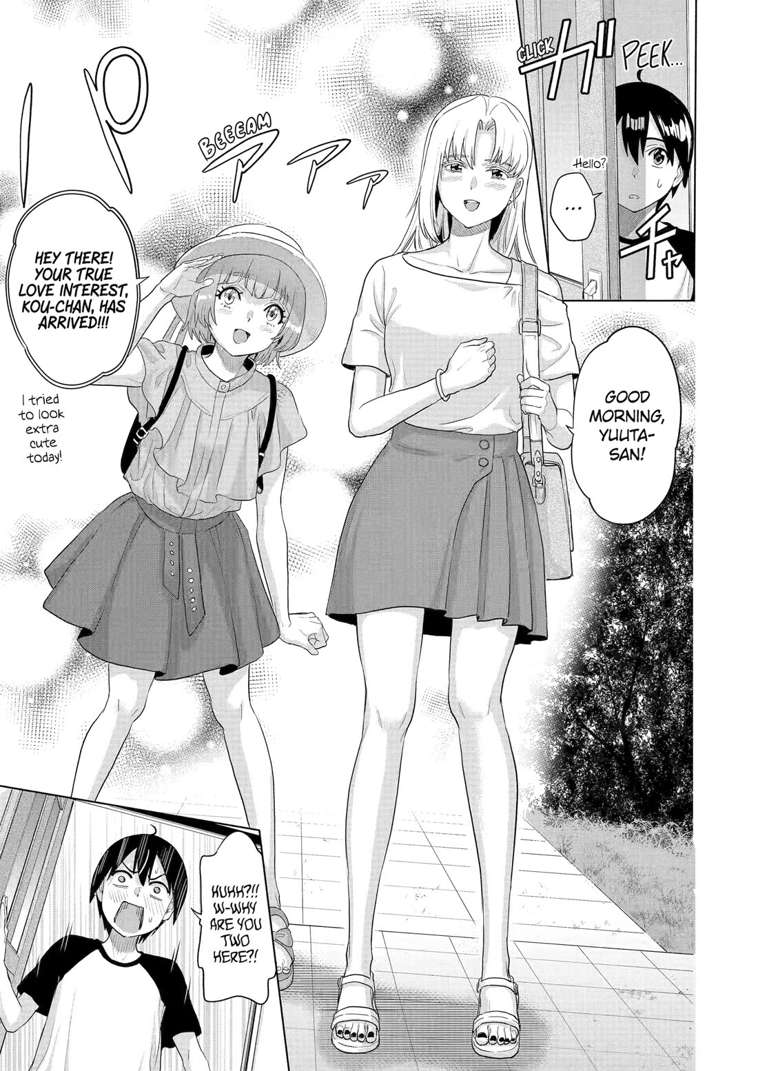 The Teen Web Novelist is a Girl Magnet: Now My Crush Feels Bad for Rejecting Me! Chapter 33 - Page 12