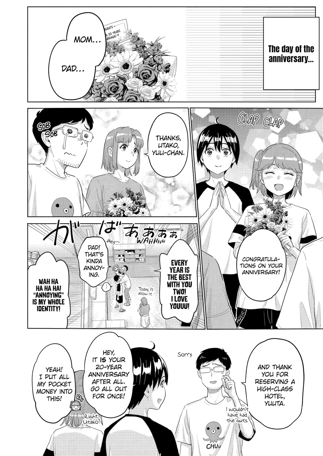The Teen Web Novelist is a Girl Magnet: Now My Crush Feels Bad for Rejecting Me! Chapter 33 - Page 9