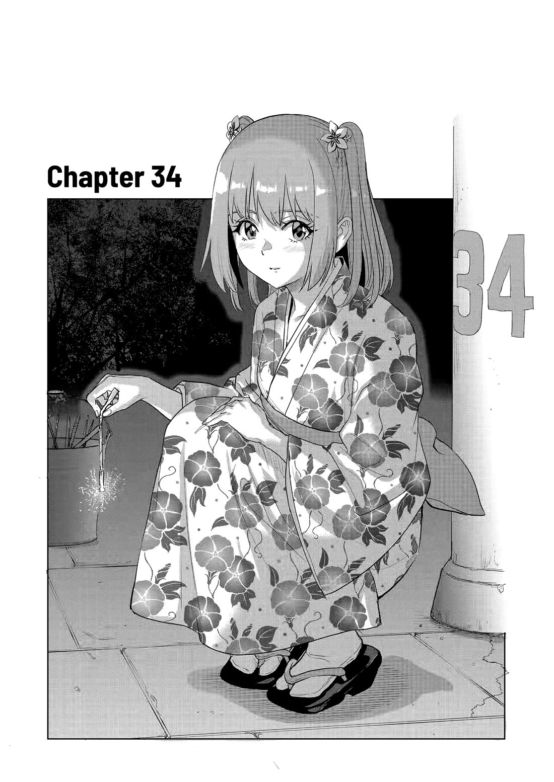 The Teen Web Novelist is a Girl Magnet: Now My Crush Feels Bad for Rejecting Me! Chapter 34 - Page 1