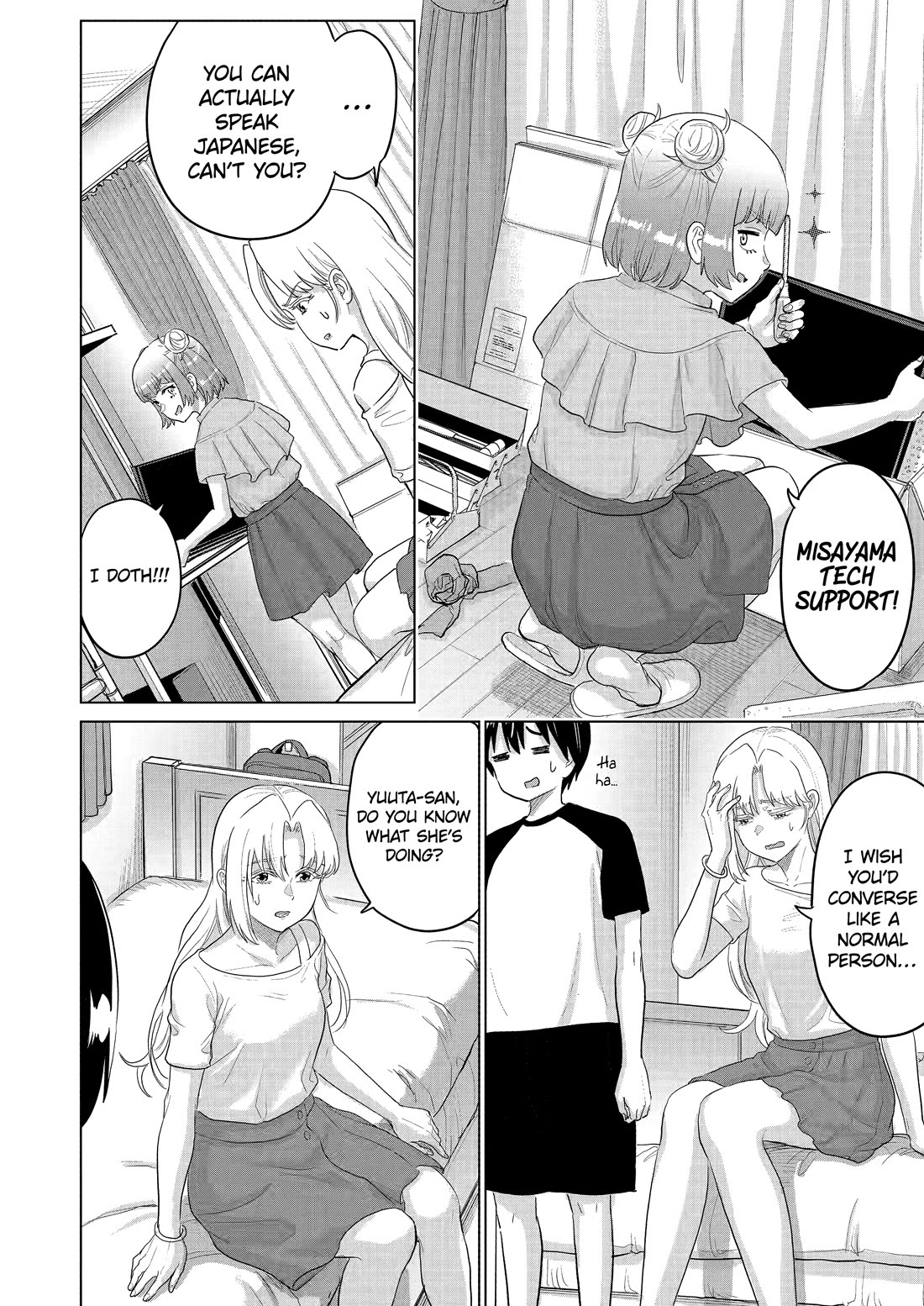 The Teen Web Novelist is a Girl Magnet: Now My Crush Feels Bad for Rejecting Me! Chapter 34 - Page 14