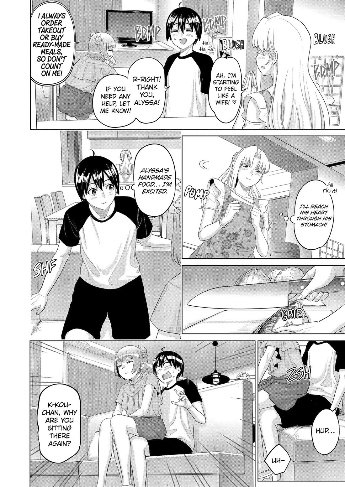 The Teen Web Novelist is a Girl Magnet: Now My Crush Feels Bad for Rejecting Me! Chapter 35 - Page 12